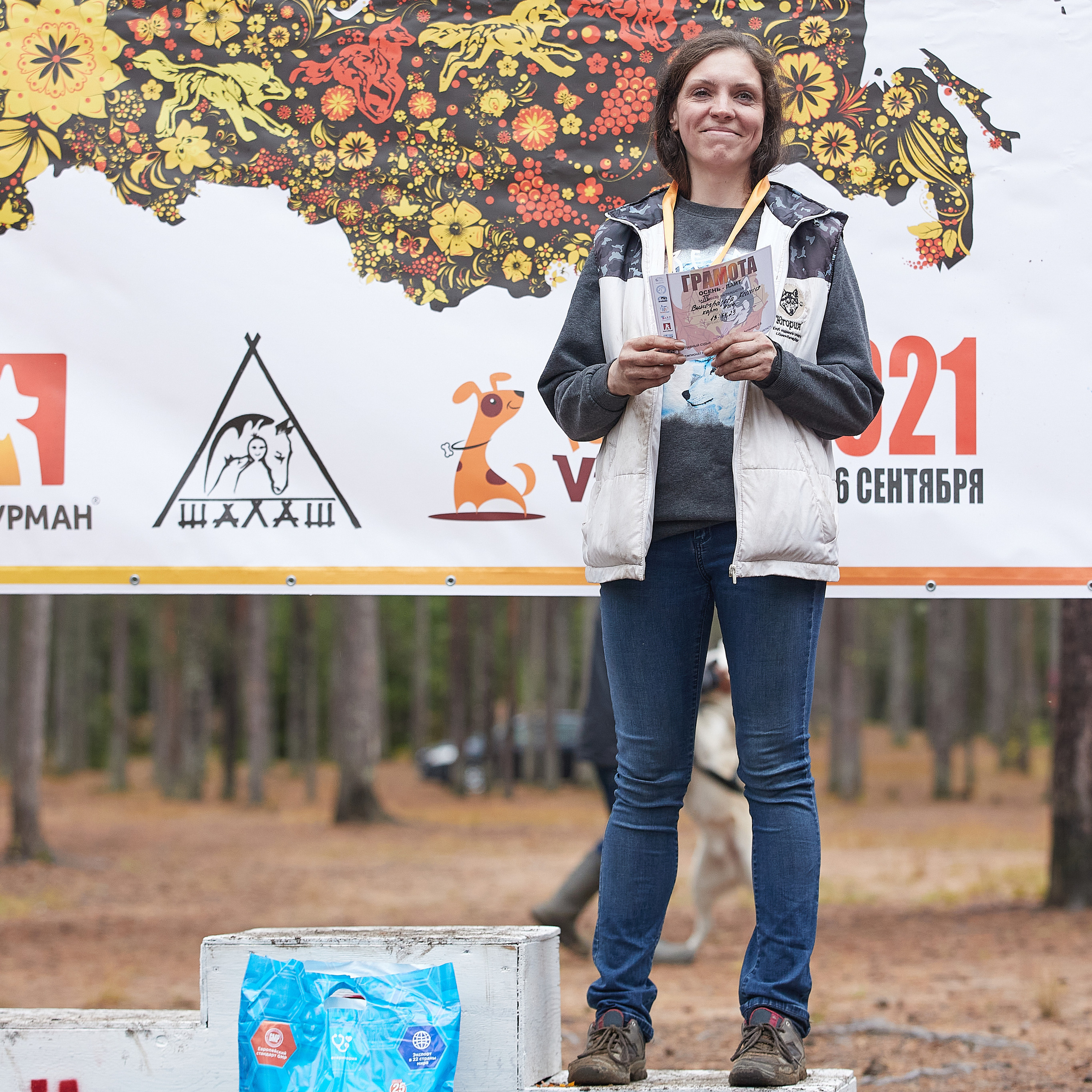 ЧЕМПИОНАТ РОССИИ РКФ 25–26 сентября 2021 г. ФОТОГРАФ-АНИМАЛИСТ l LANA POLYAKOVA