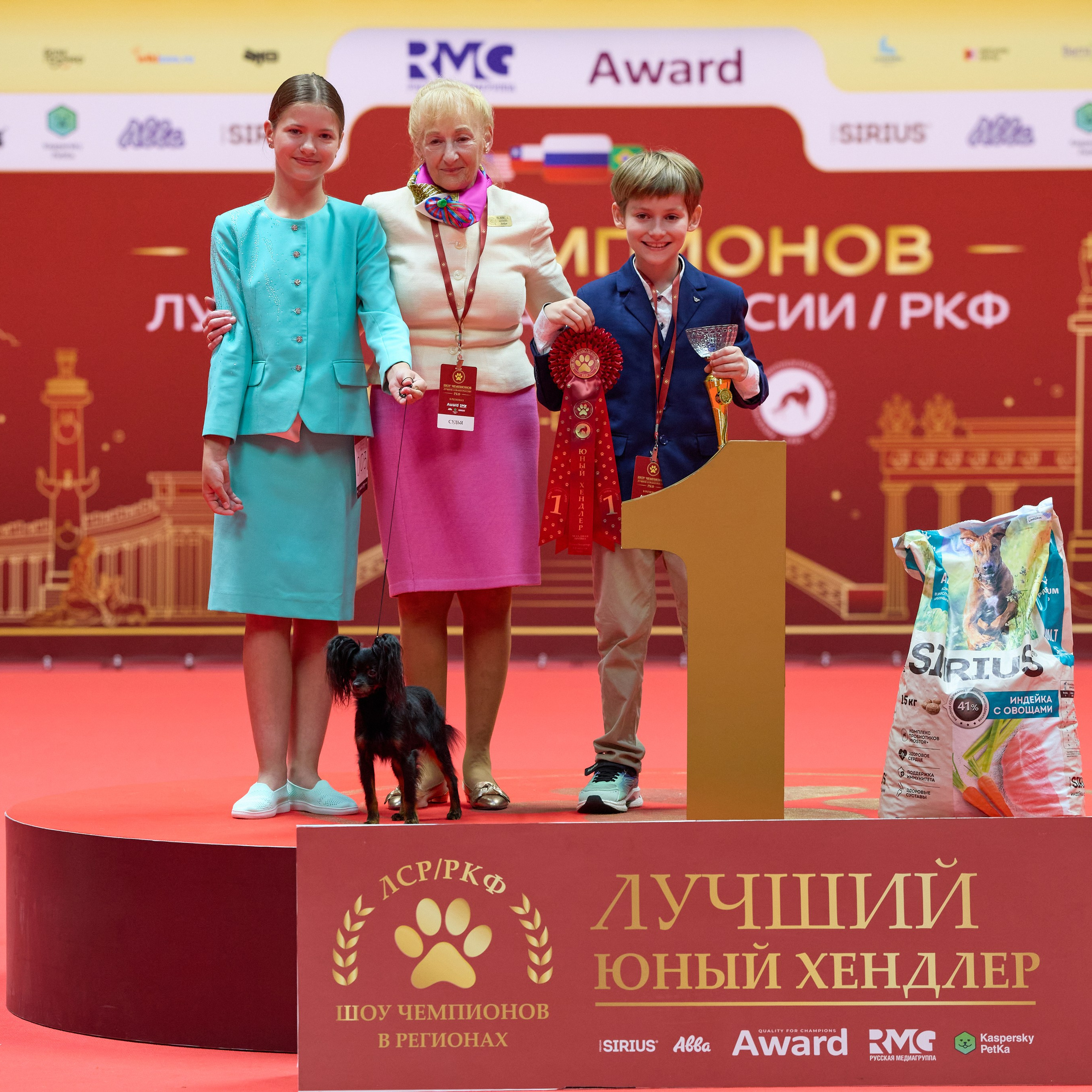 Выставка Лучшие собаки России / РКФ Санкт-Петербург. ФОТОГРАФ-АНИМАЛИСТ l LANA POLYAKOVA
