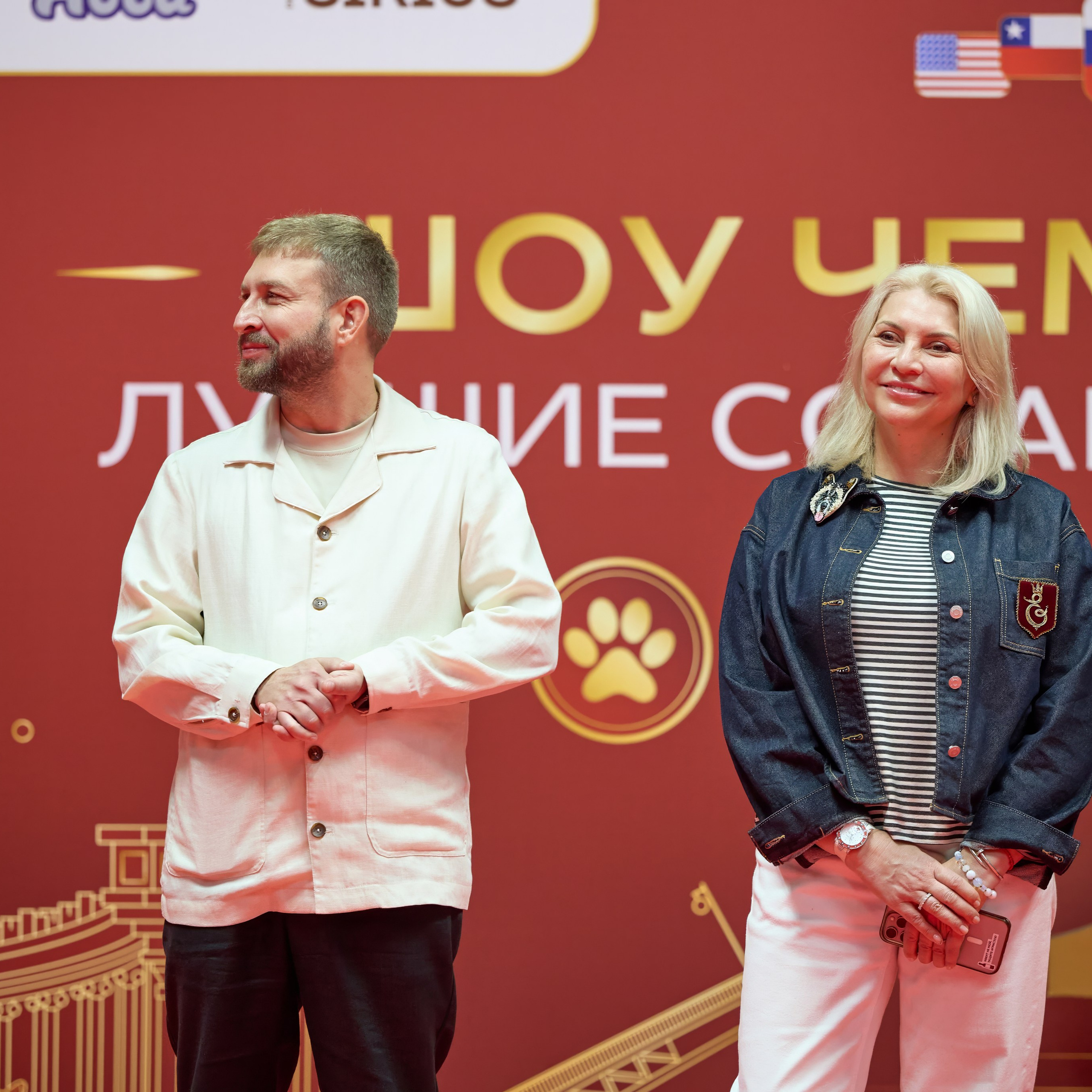 Выставка Лучшие собаки России / РКФ Санкт-Петербург. ФОТОГРАФ-АНИМАЛИСТ l LANA POLYAKOVA