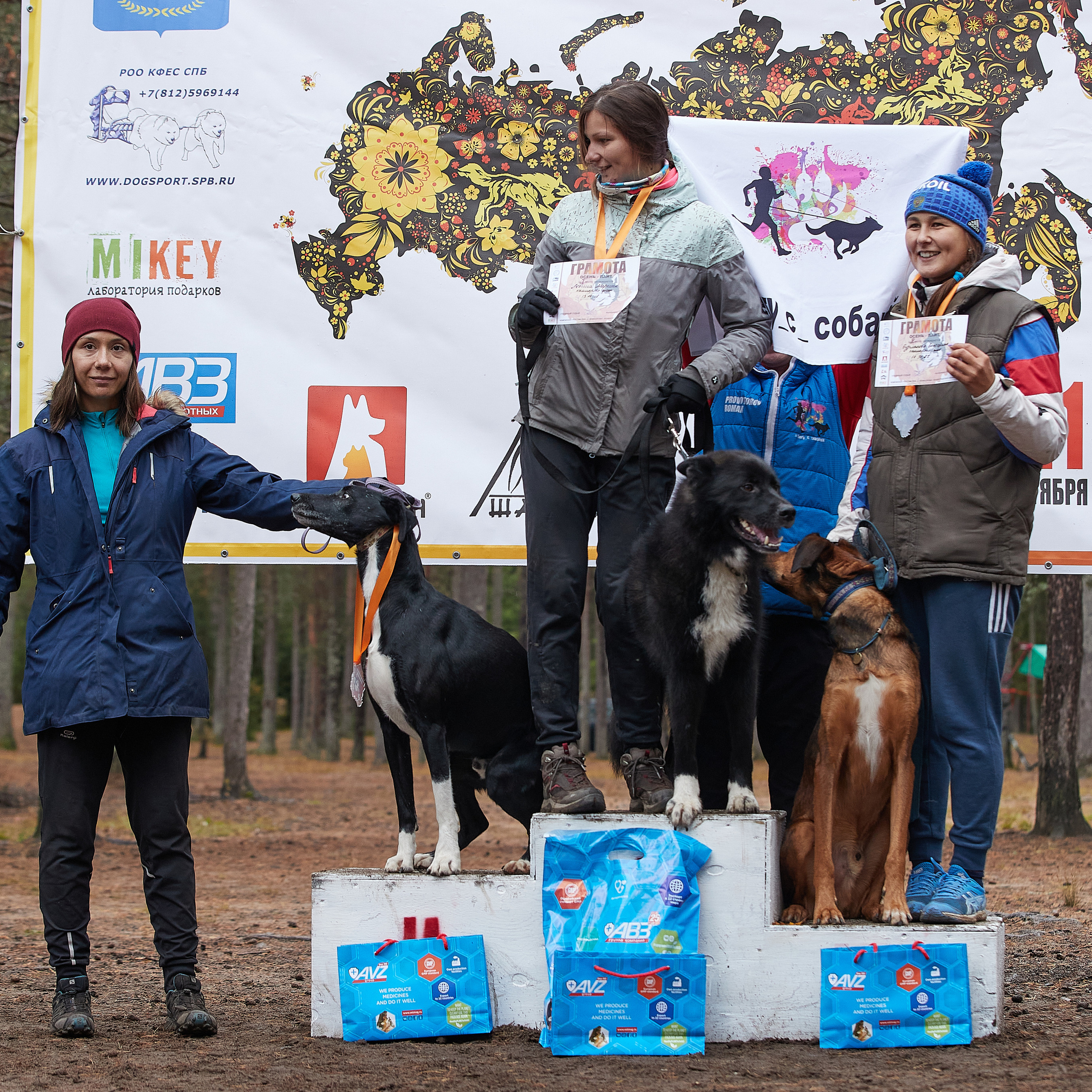 ЧЕМПИОНАТ РОССИИ РКФ 25–26 сентября 2021 г. ФОТОГРАФ-АНИМАЛИСТ l LANA POLYAKOVA