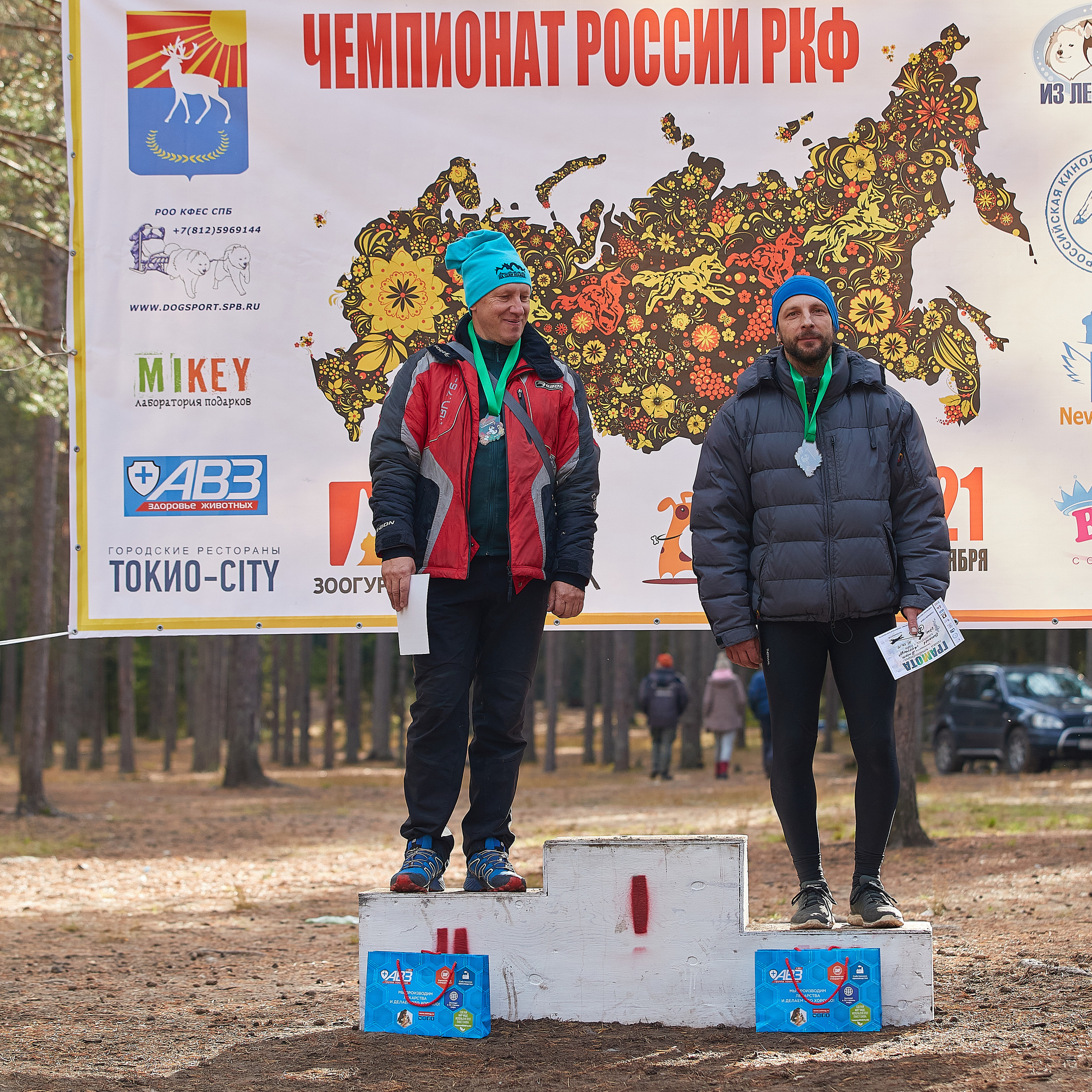 ЧЕМПИОНАТ РОССИИ РКФ 25–26 сентября 2021 г. ФОТОГРАФ-АНИМАЛИСТ l LANA POLYAKOVA