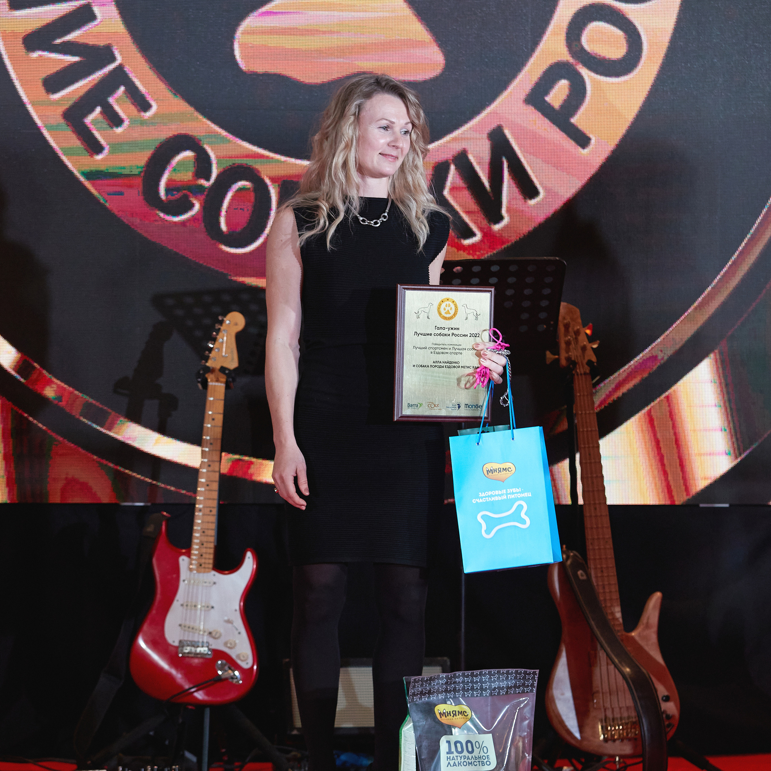 Репортаж с церемонии «BEST RUSSIAN DOG 2022». ФОТОГРАФ-АНИМАЛИСТ l LANA POLYAKOVA
