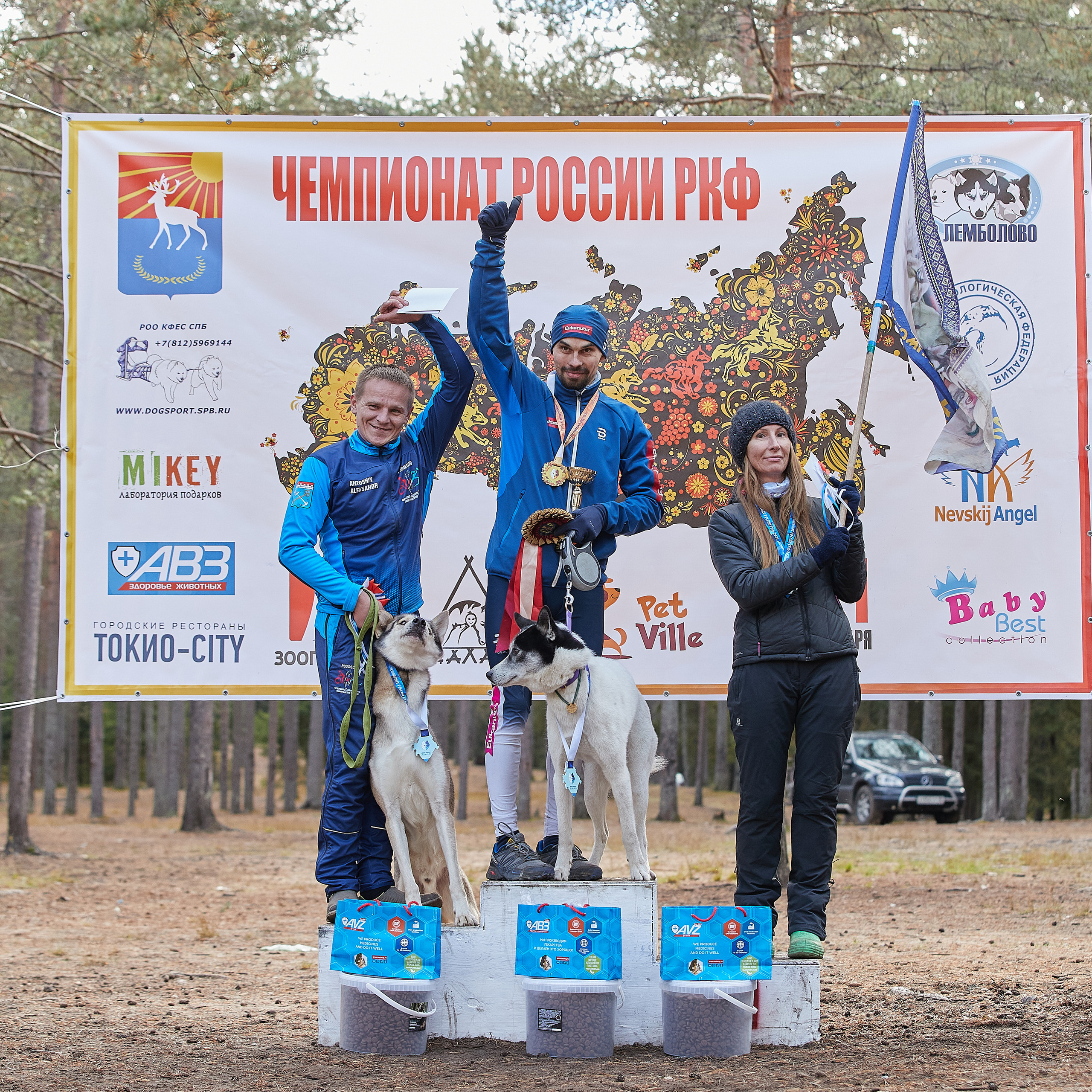 ЧЕМПИОНАТ РОССИИ РКФ 25–26 сентября 2021 г. ФОТОГРАФ-АНИМАЛИСТ l LANA POLYAKOVA