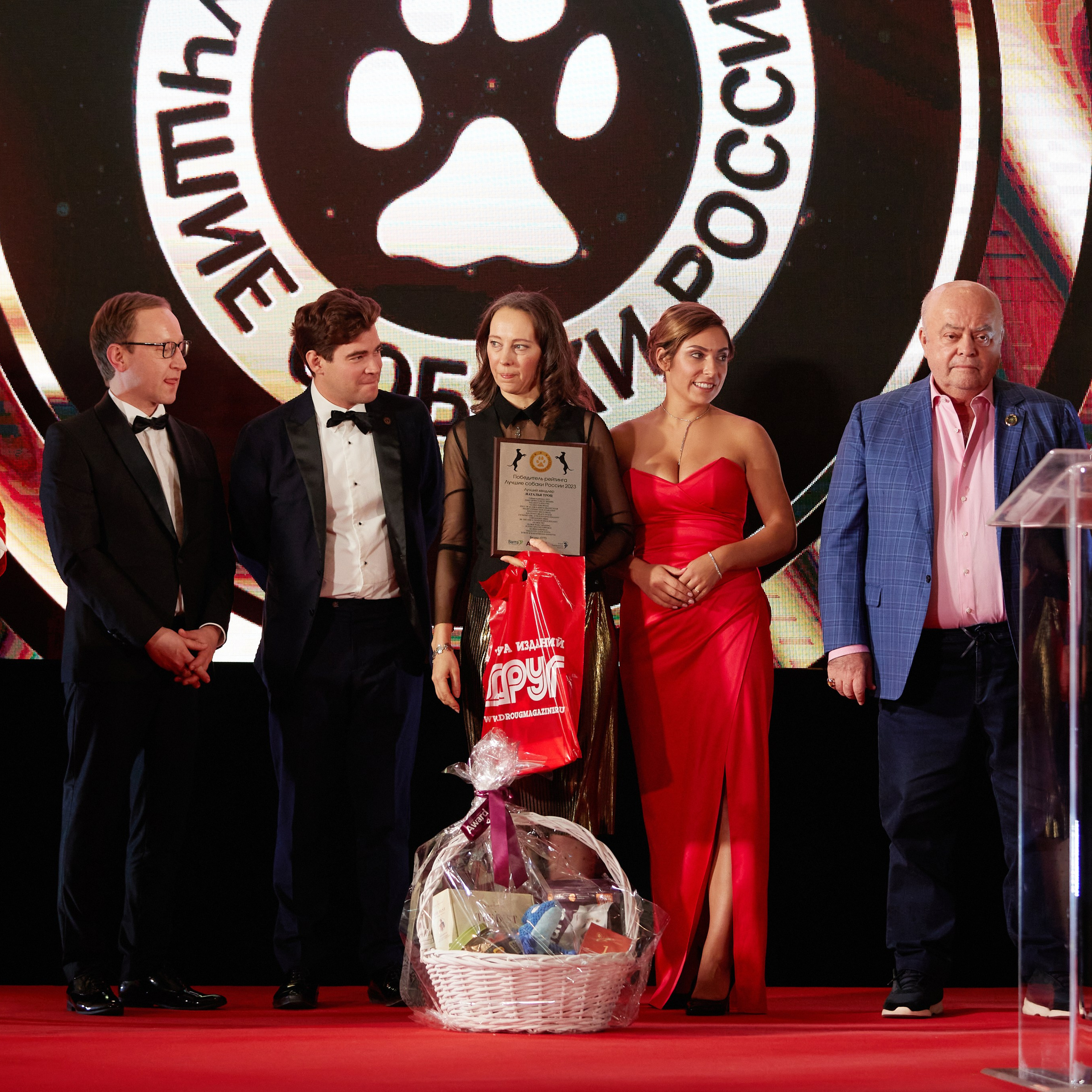 Репортаж с церемонии «BEST RUSSIAN DOG 2023». ФОТОГРАФ-АНИМАЛИСТ l LANA POLYAKOVA