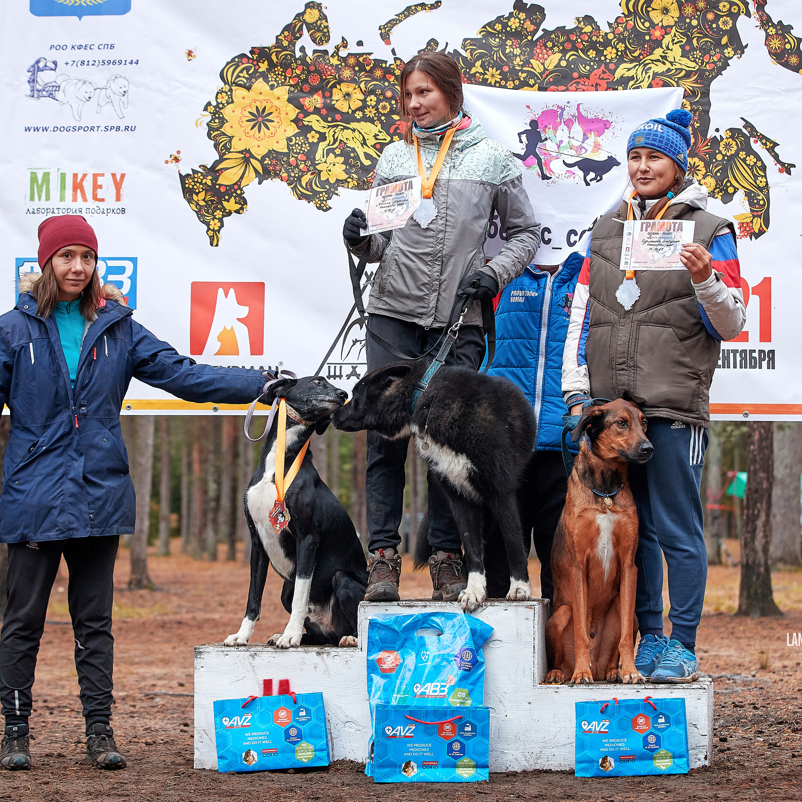 ЧЕМПИОНАТ РОССИИ РКФ 25–26 сентября 2021 г. ФОТОГРАФ-АНИМАЛИСТ l LANA POLYAKOVA