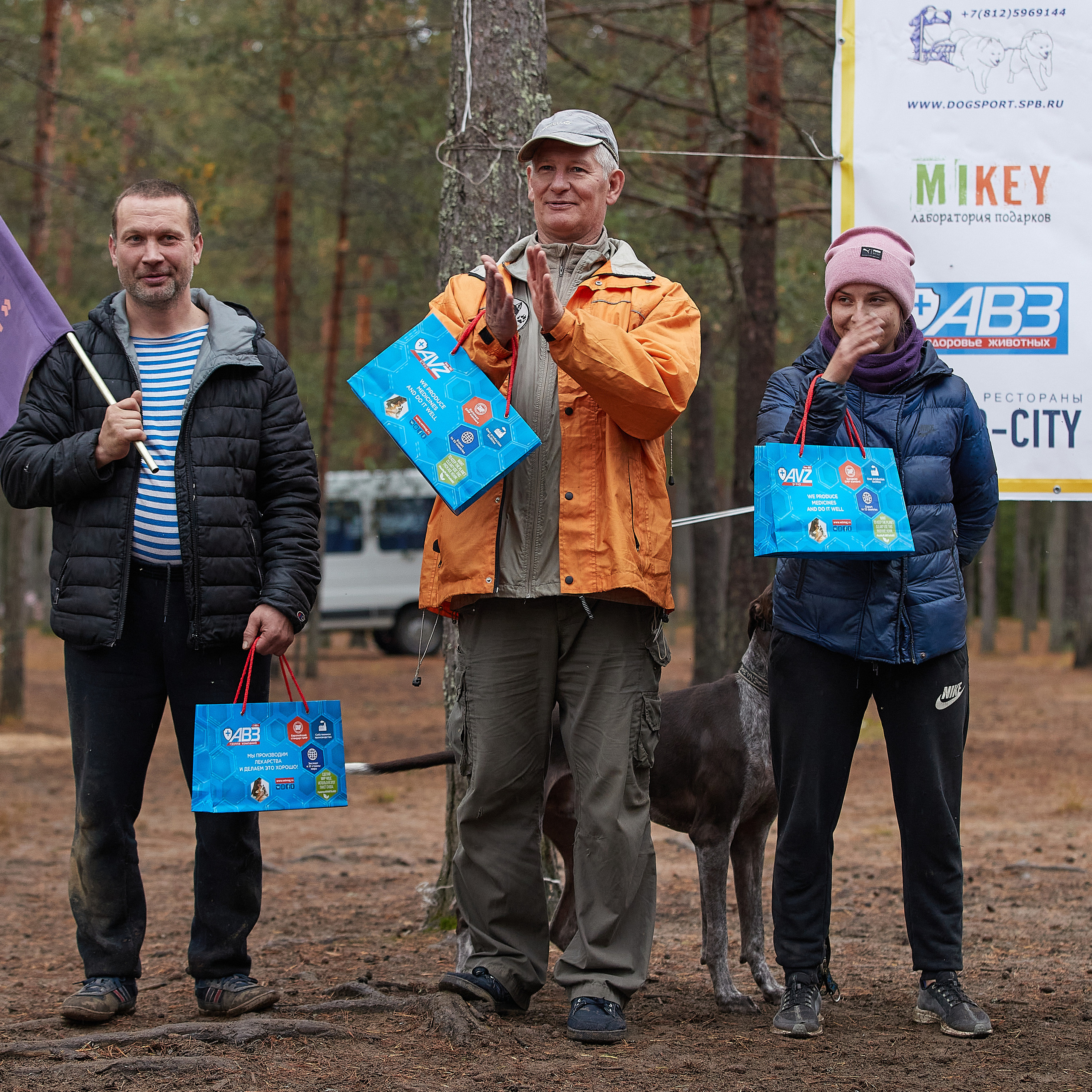 ЧЕМПИОНАТ РОССИИ РКФ 25–26 сентября 2021 г. ФОТОГРАФ-АНИМАЛИСТ l LANA POLYAKOVA