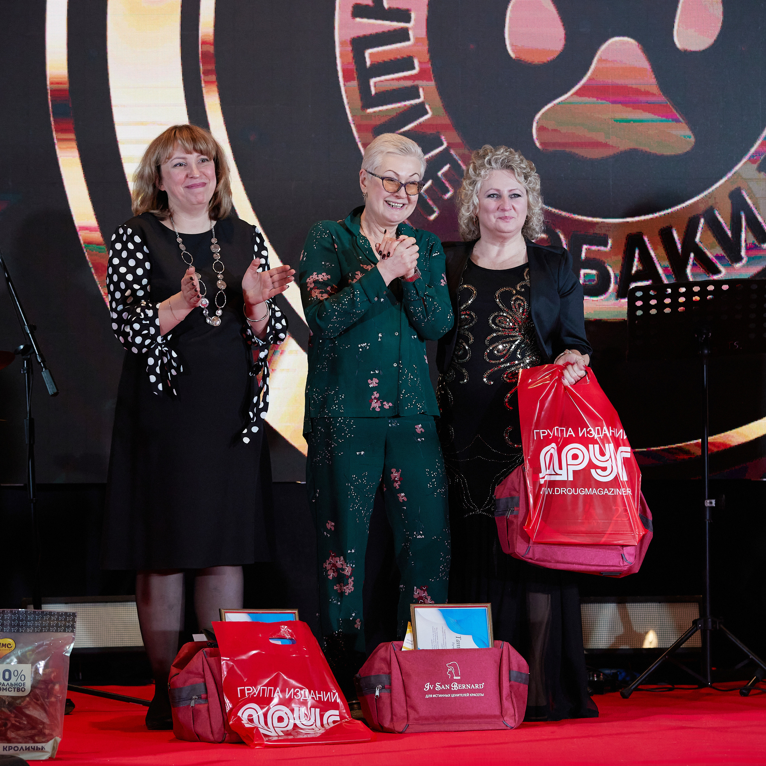 Репортаж с церемонии «BEST RUSSIAN DOG 2022». ФОТОГРАФ-АНИМАЛИСТ l LANA POLYAKOVA