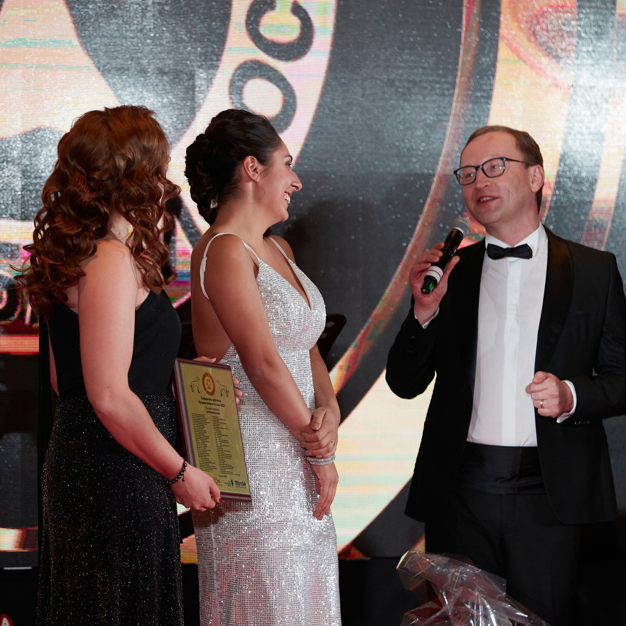 Репортаж с церемонии «BEST RUSSIAN DOG 2022». ФОТОГРАФ-АНИМАЛИСТ l LANA POLYAKOVA