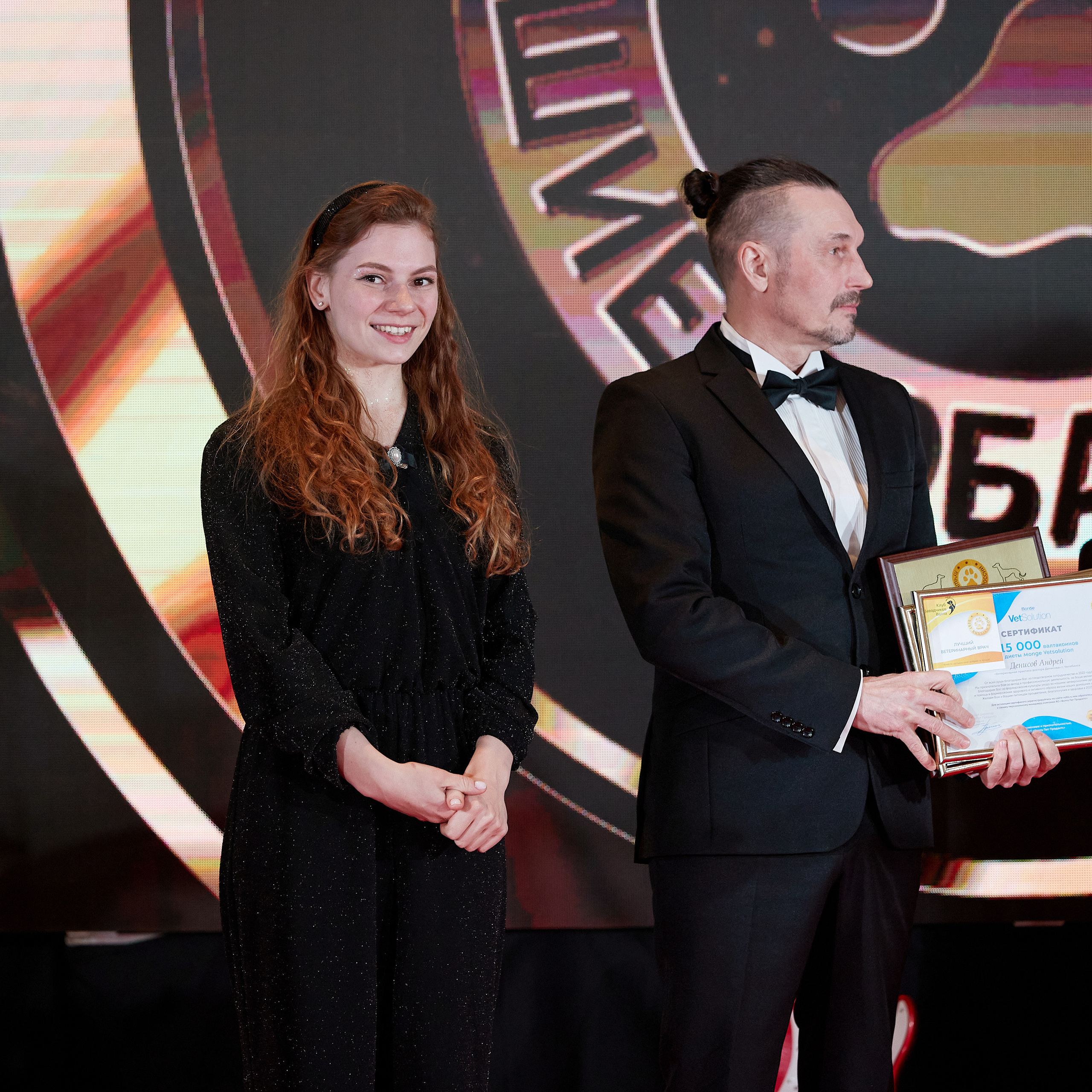 Репортаж с церемонии «BEST RUSSIAN DOG 2022». ФОТОГРАФ-АНИМАЛИСТ l LANA POLYAKOVA