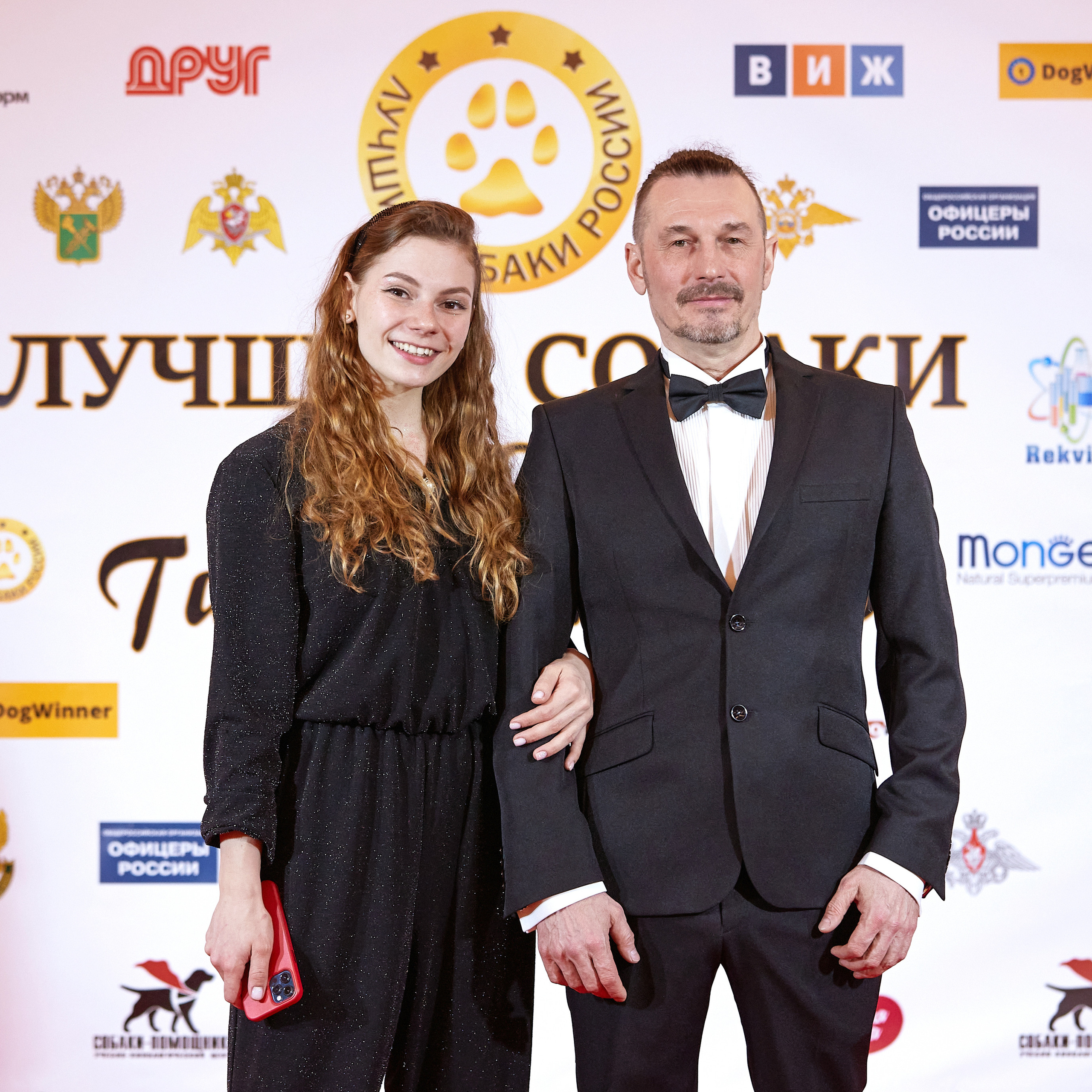 Репортаж с церемонии «BEST RUSSIAN DOG 2022». ФОТОГРАФ-АНИМАЛИСТ l LANA POLYAKOVA