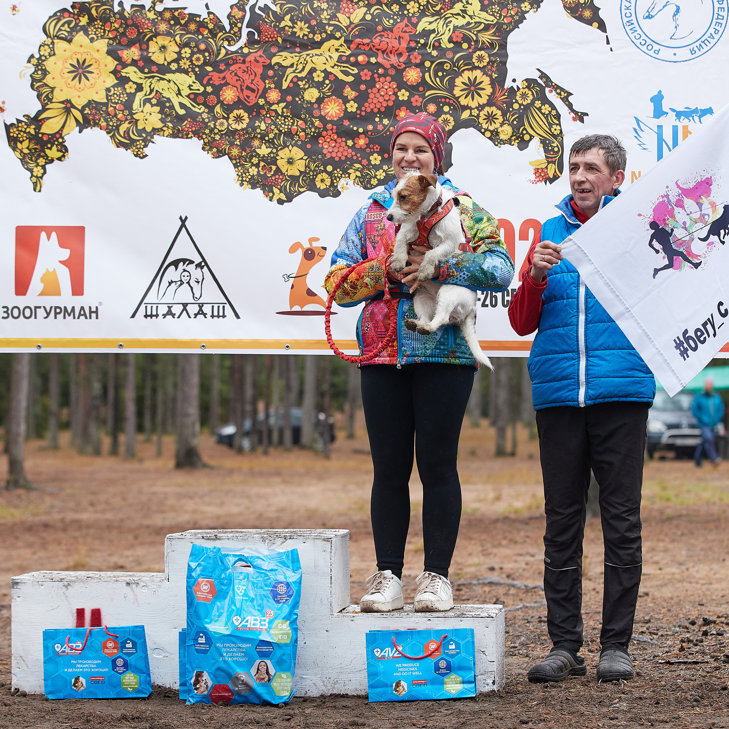 ЧЕМПИОНАТ РОССИИ РКФ 25–26 сентября 2021 г. ФОТОГРАФ-АНИМАЛИСТ l LANA POLYAKOVA