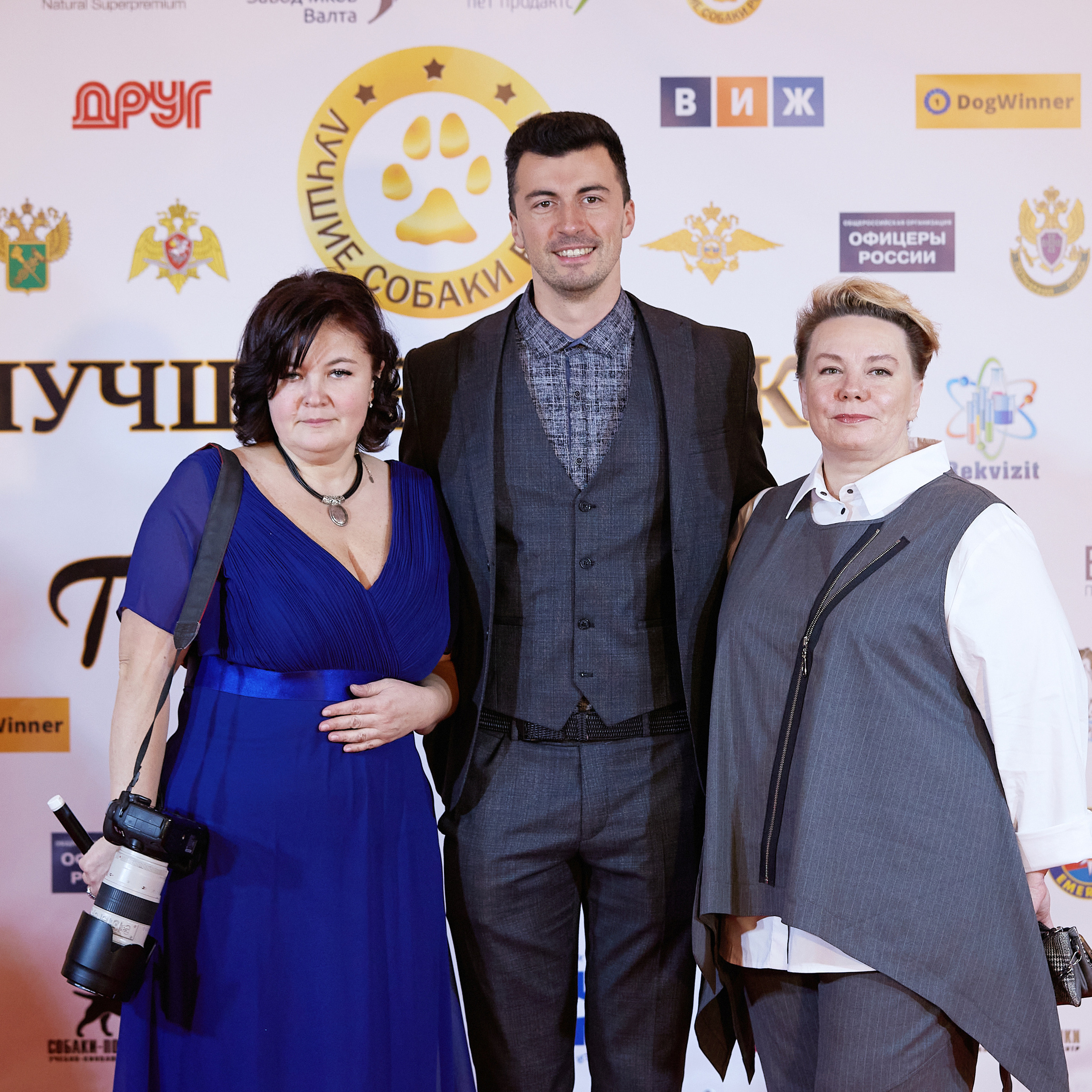 Репортаж с церемонии «BEST RUSSIAN DOG 2022». ФОТОГРАФ-АНИМАЛИСТ l LANA POLYAKOVA