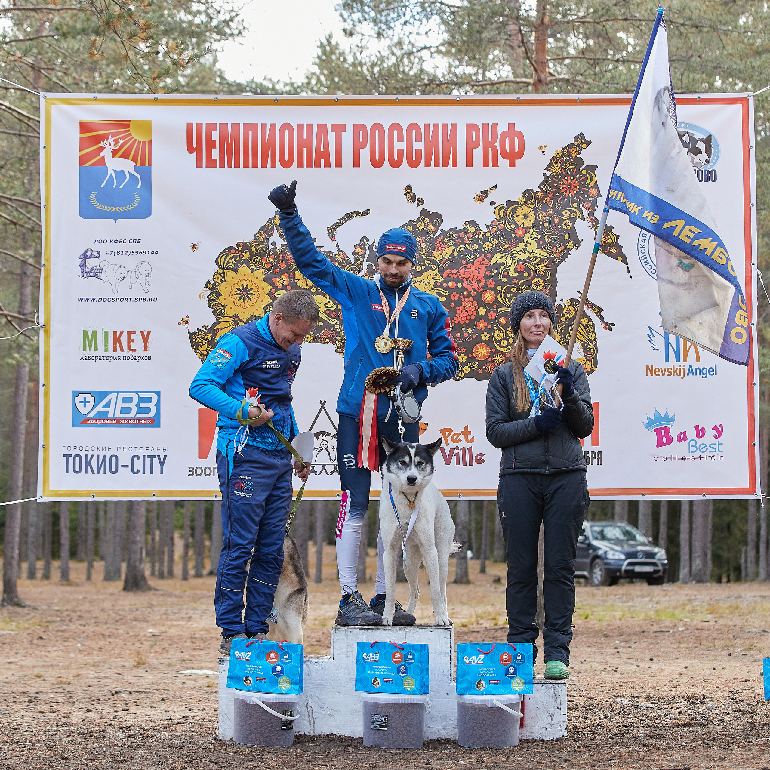 ЧЕМПИОНАТ РОССИИ РКФ 25–26 сентября 2021 г. ФОТОГРАФ-АНИМАЛИСТ l LANA POLYAKOVA