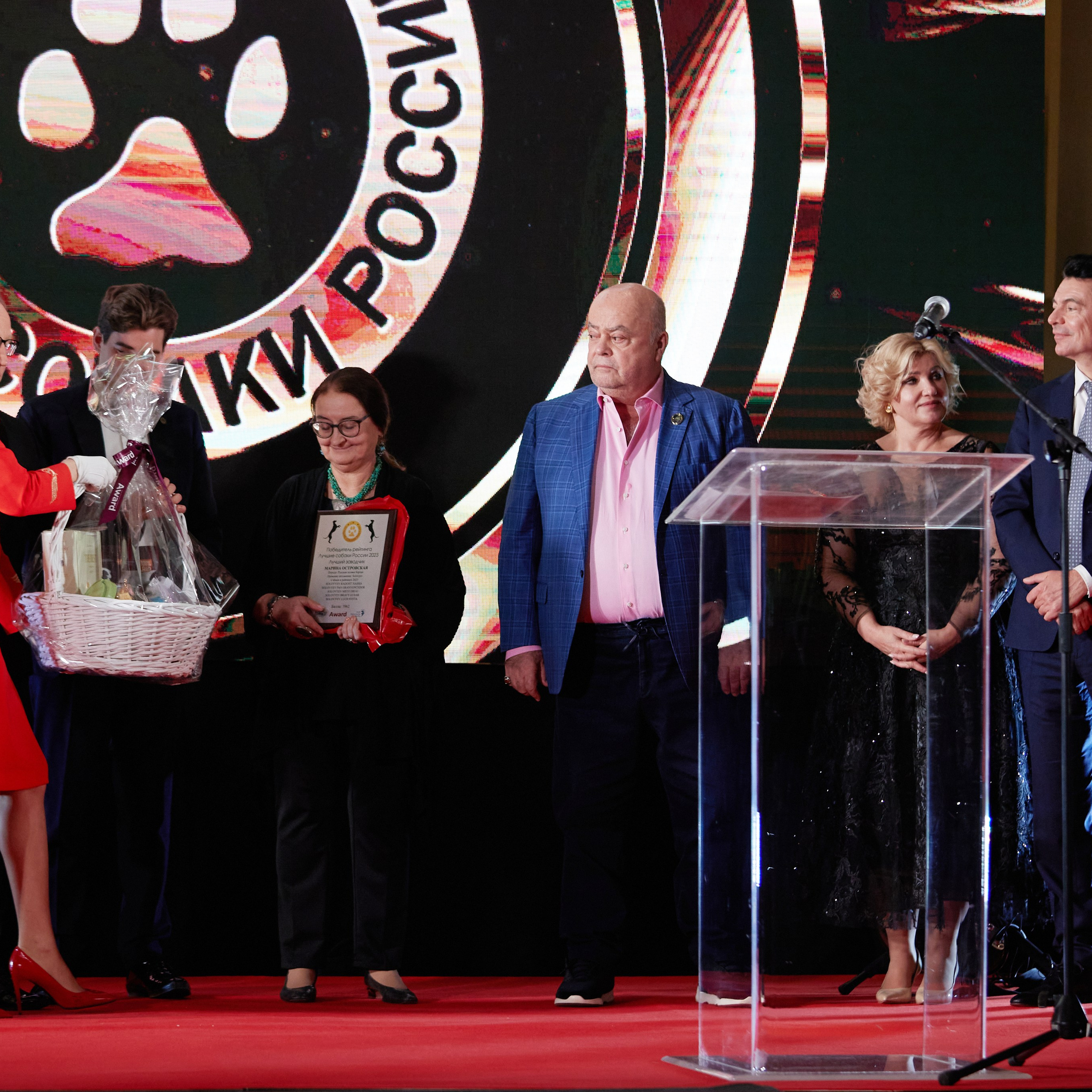 Репортаж с церемонии «BEST RUSSIAN DOG 2023». ФОТОГРАФ-АНИМАЛИСТ l LANA POLYAKOVA