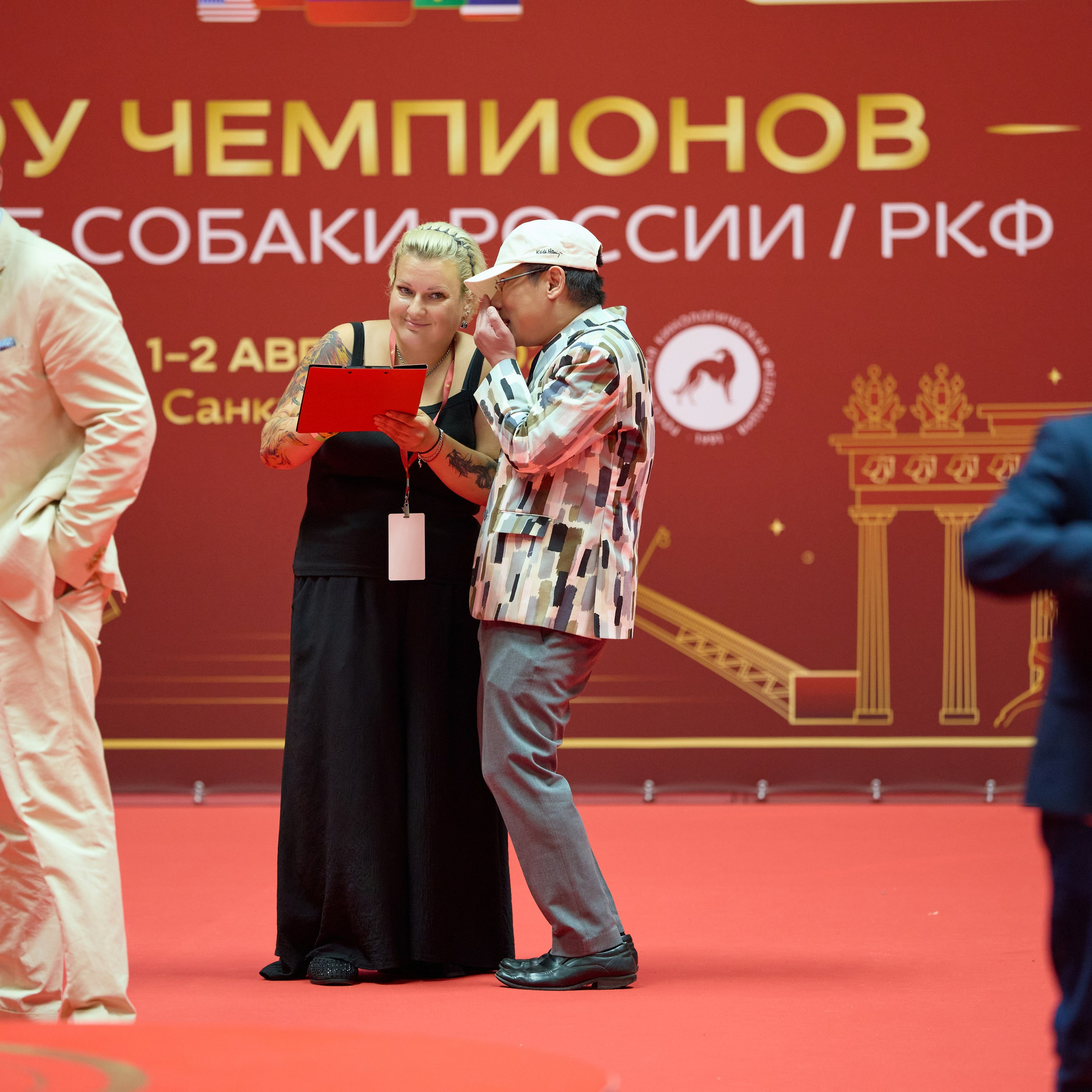 Выставка Лучшие собаки России / РКФ Санкт-Петербург. ФОТОГРАФ-АНИМАЛИСТ l LANA POLYAKOVA