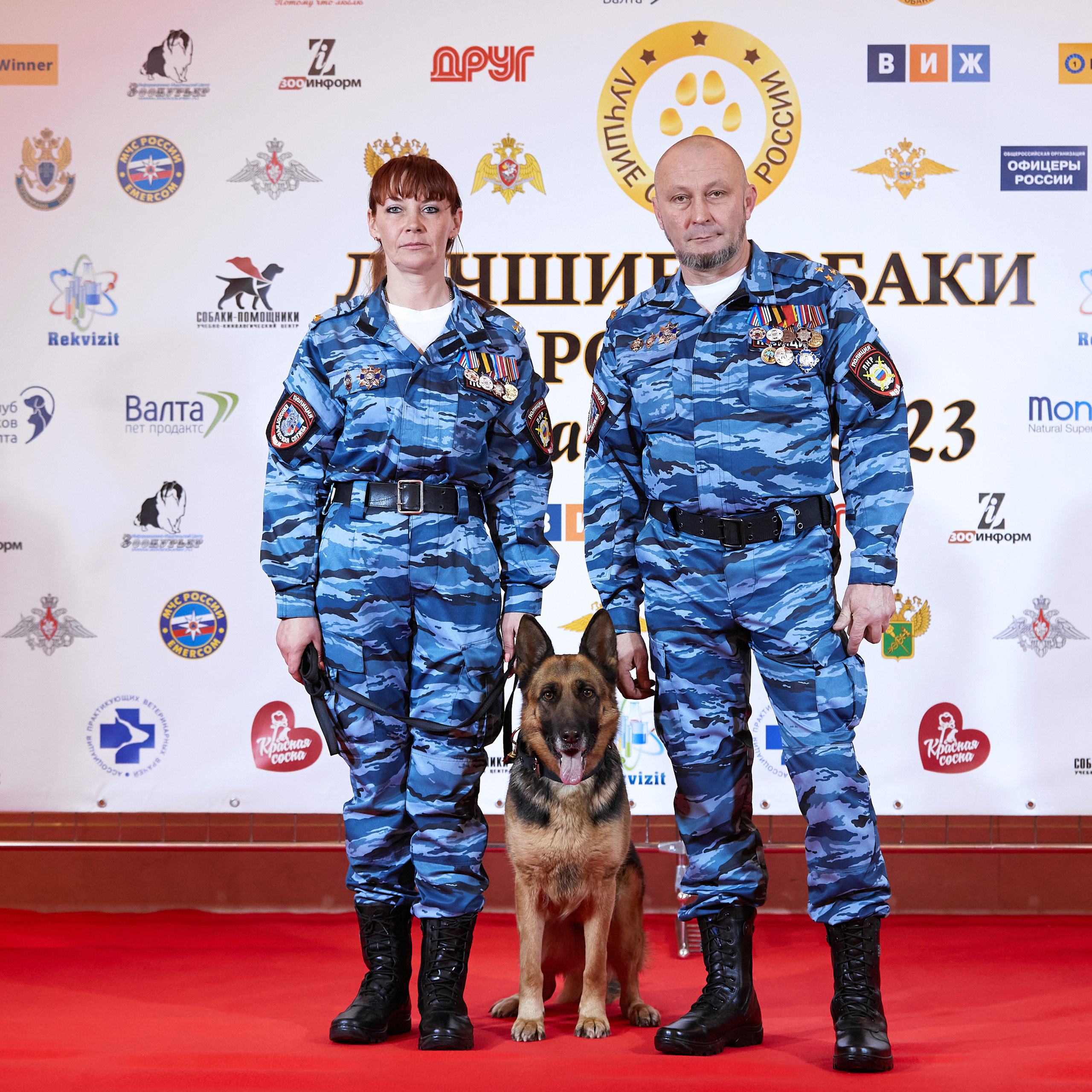 Репортаж с церемонии «BEST RUSSIAN DOG 2022». ФОТОГРАФ-АНИМАЛИСТ l LANA POLYAKOVA