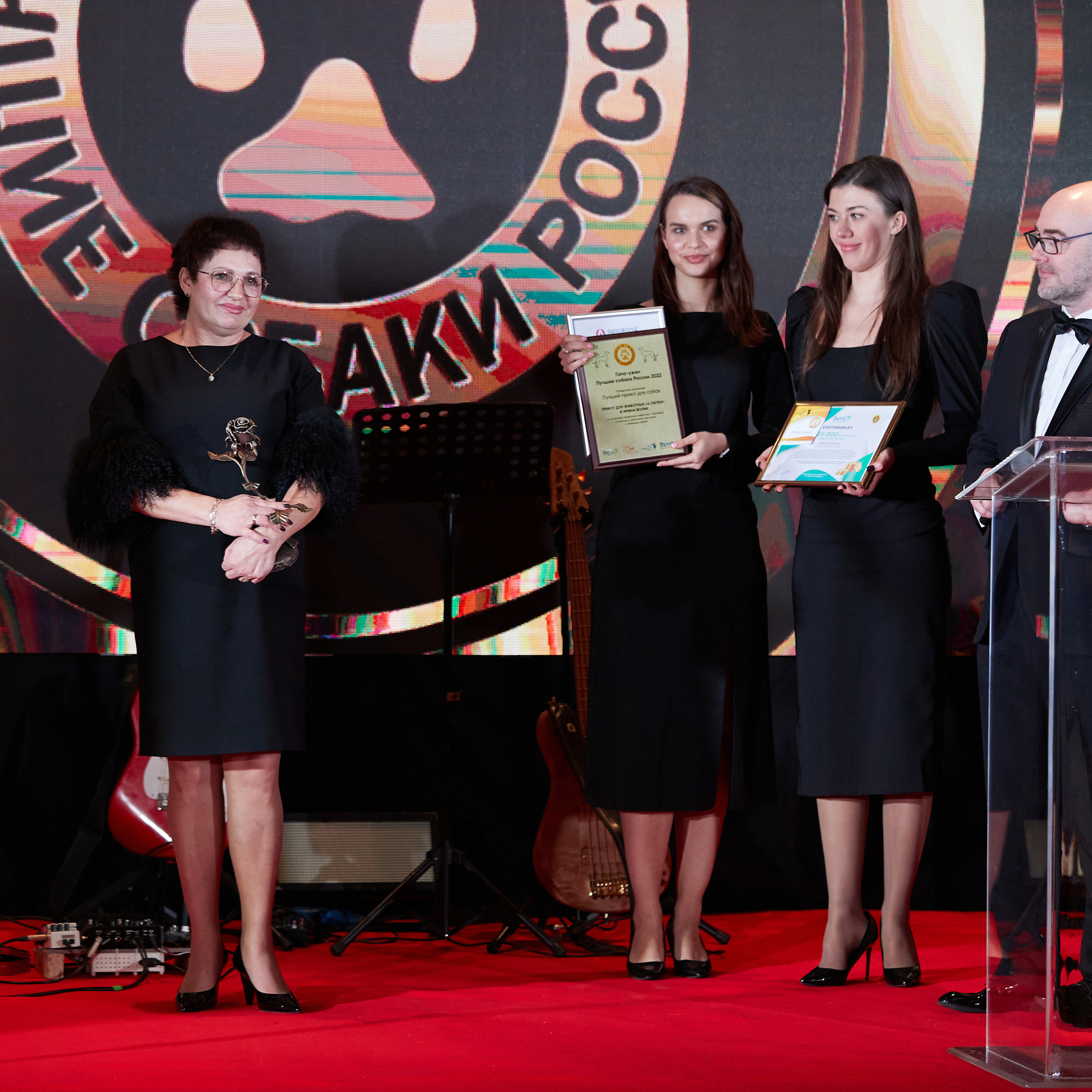 Репортаж с церемонии «BEST RUSSIAN DOG 2022». ФОТОГРАФ-АНИМАЛИСТ l LANA POLYAKOVA