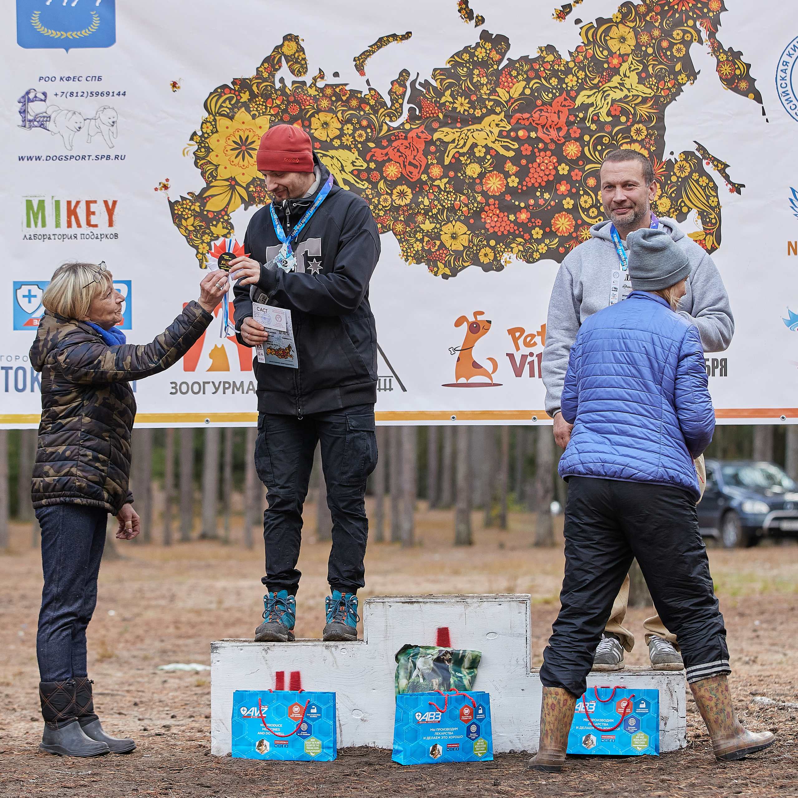 ЧЕМПИОНАТ РОССИИ РКФ 25–26 сентября 2021 г. ФОТОГРАФ-АНИМАЛИСТ l LANA POLYAKOVA