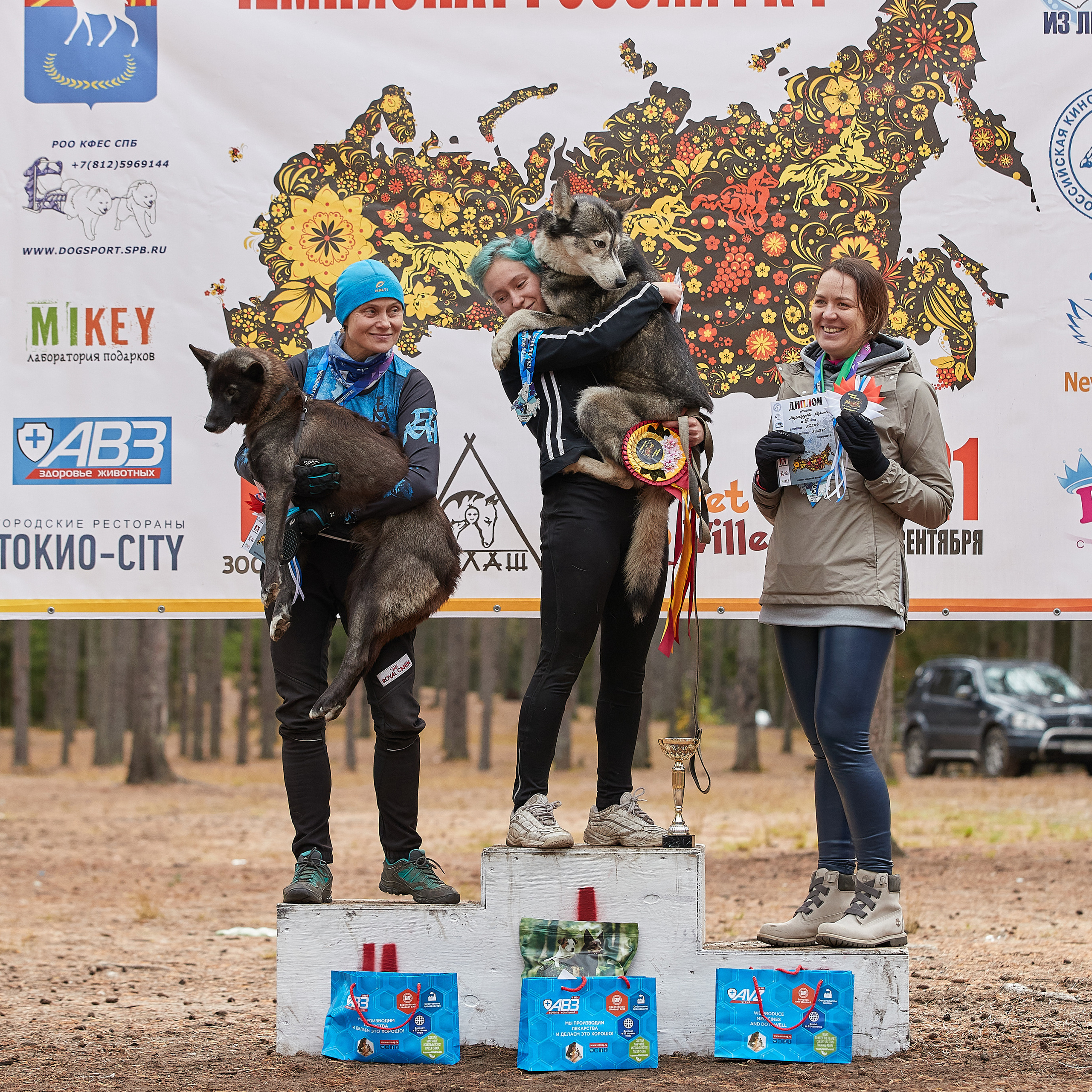 ЧЕМПИОНАТ РОССИИ РКФ 25–26 сентября 2021 г. ФОТОГРАФ-АНИМАЛИСТ l LANA POLYAKOVA