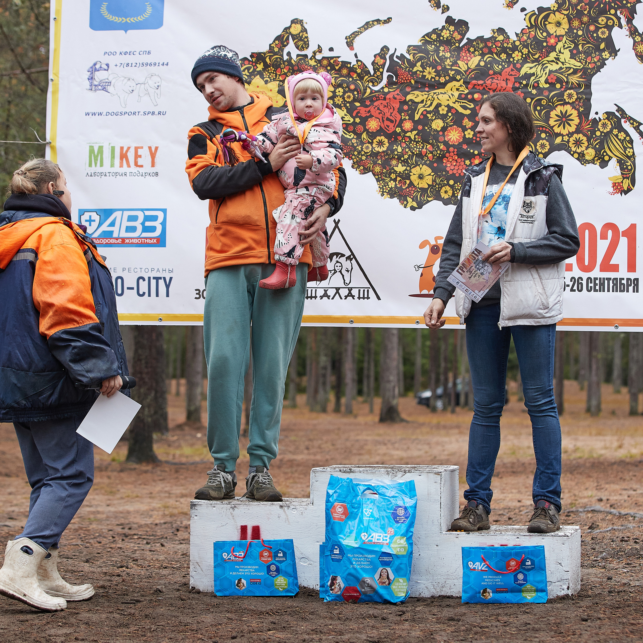 ЧЕМПИОНАТ РОССИИ РКФ 25–26 сентября 2021 г. ФОТОГРАФ-АНИМАЛИСТ l LANA POLYAKOVA