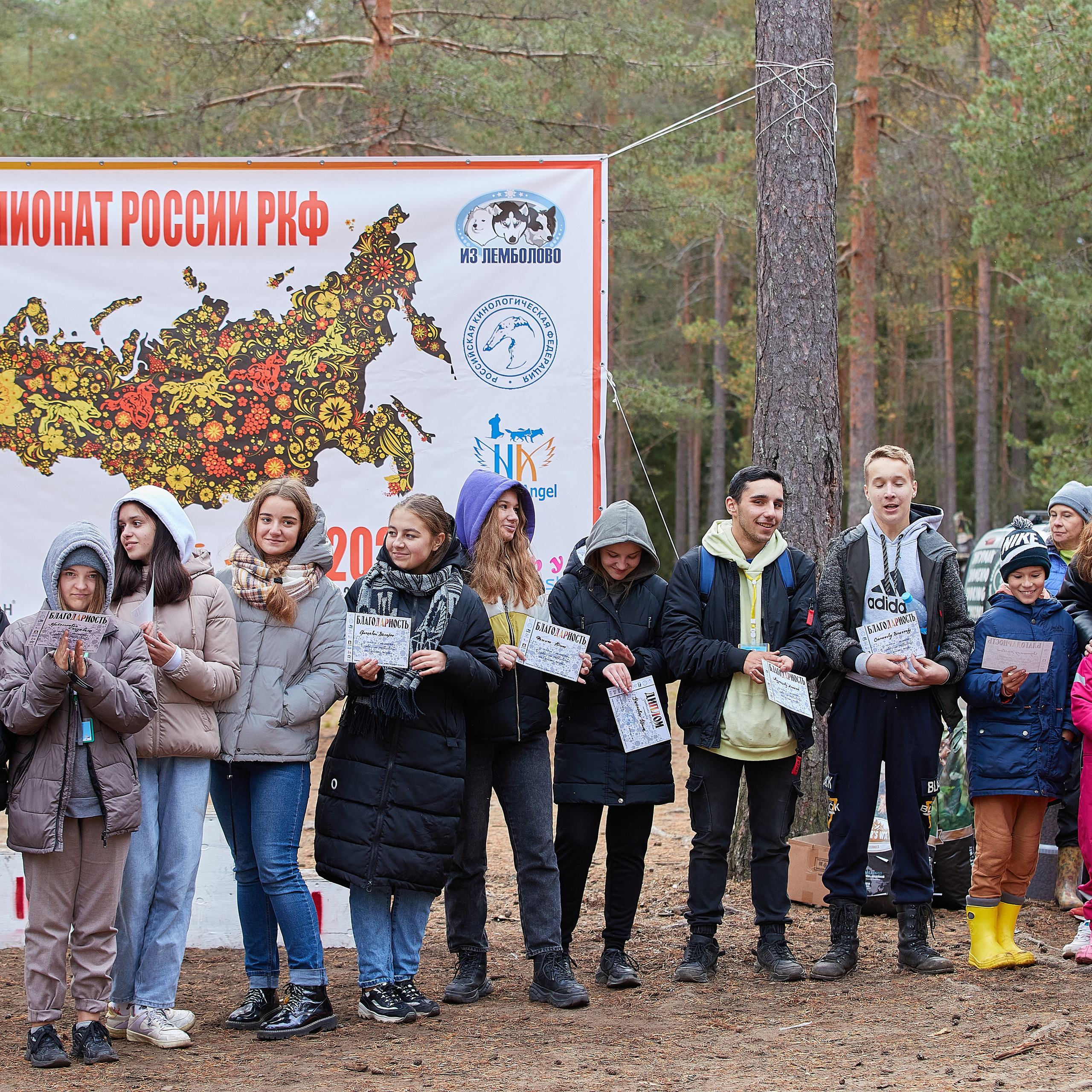 ЧЕМПИОНАТ РОССИИ РКФ 25–26 сентября 2021 г. ФОТОГРАФ-АНИМАЛИСТ l LANA POLYAKOVA