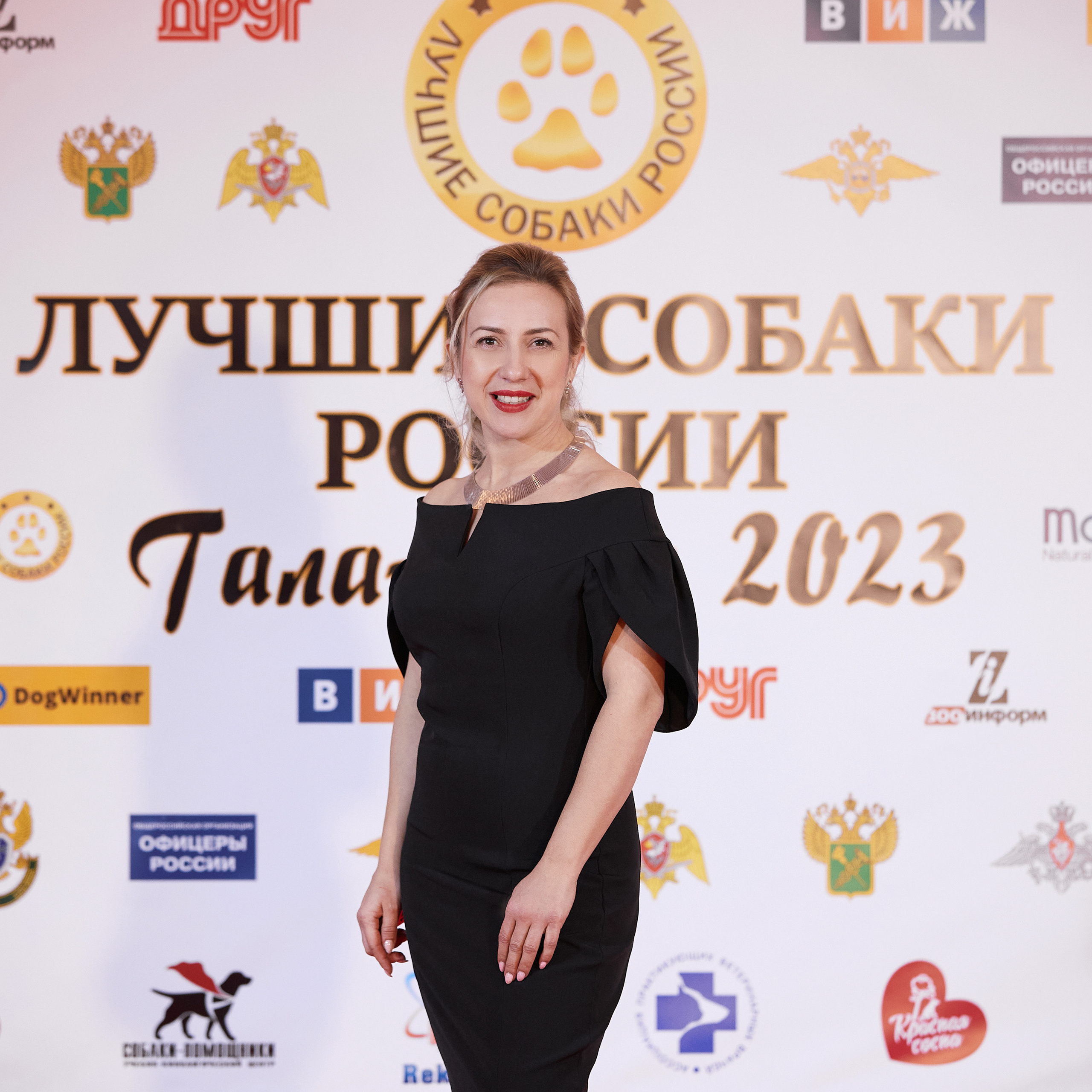 Репортаж с церемонии «BEST RUSSIAN DOG 2022». ФОТОГРАФ-АНИМАЛИСТ l LANA POLYAKOVA