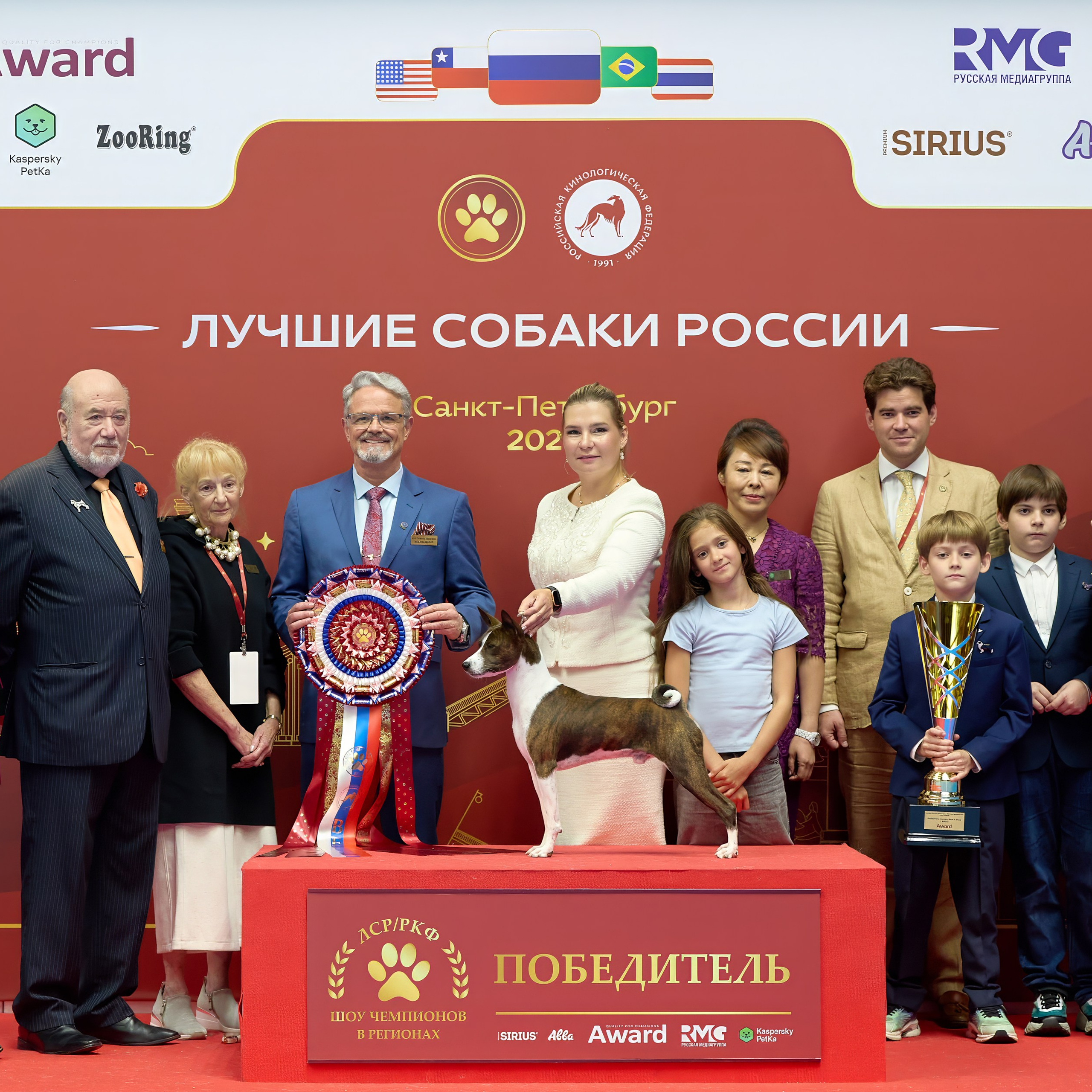 Выставка Лучшие собаки России / РКФ Санкт-Петербург. ФОТОГРАФ-АНИМАЛИСТ l LANA POLYAKOVA