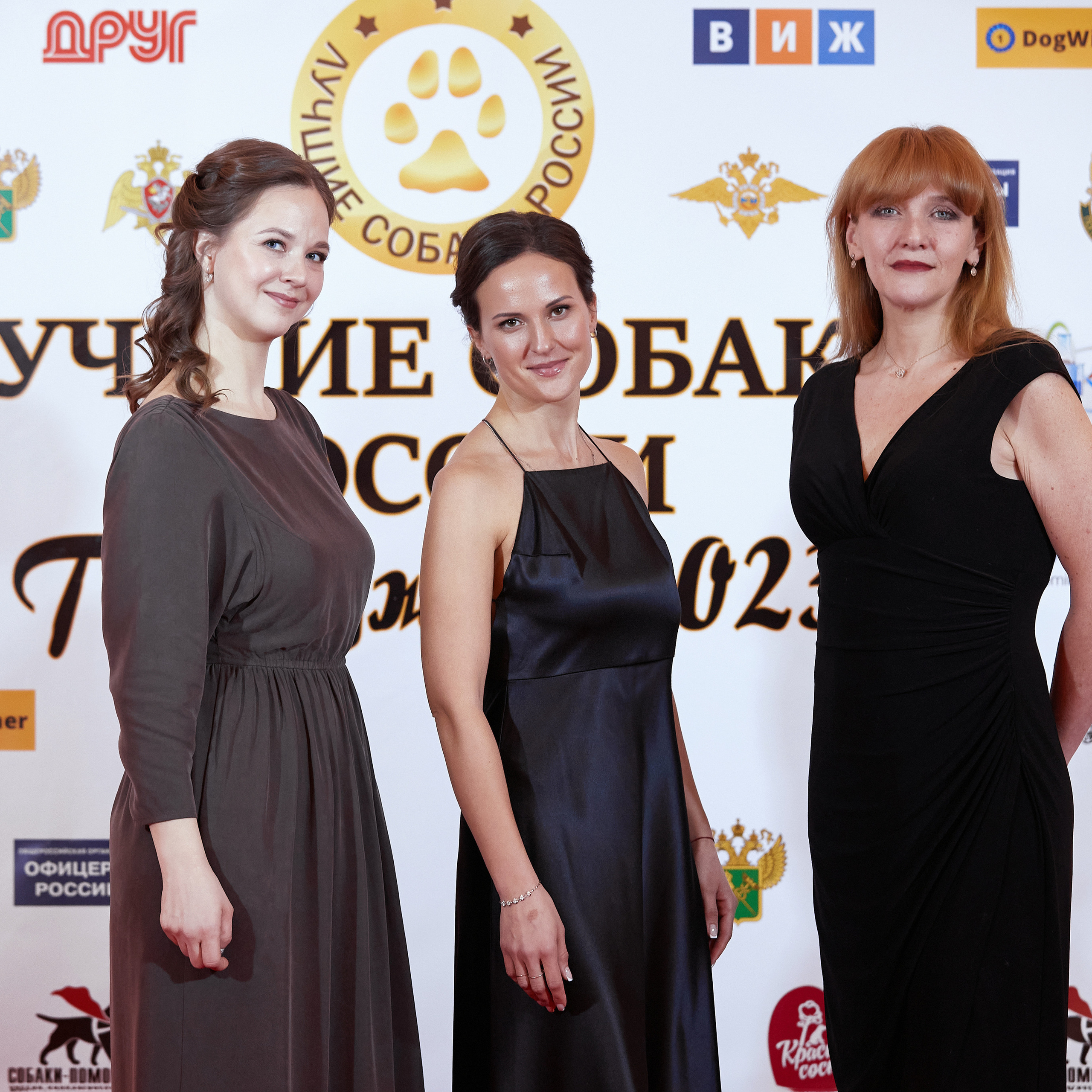 Репортаж с церемонии «BEST RUSSIAN DOG 2022». ФОТОГРАФ-АНИМАЛИСТ l LANA POLYAKOVA