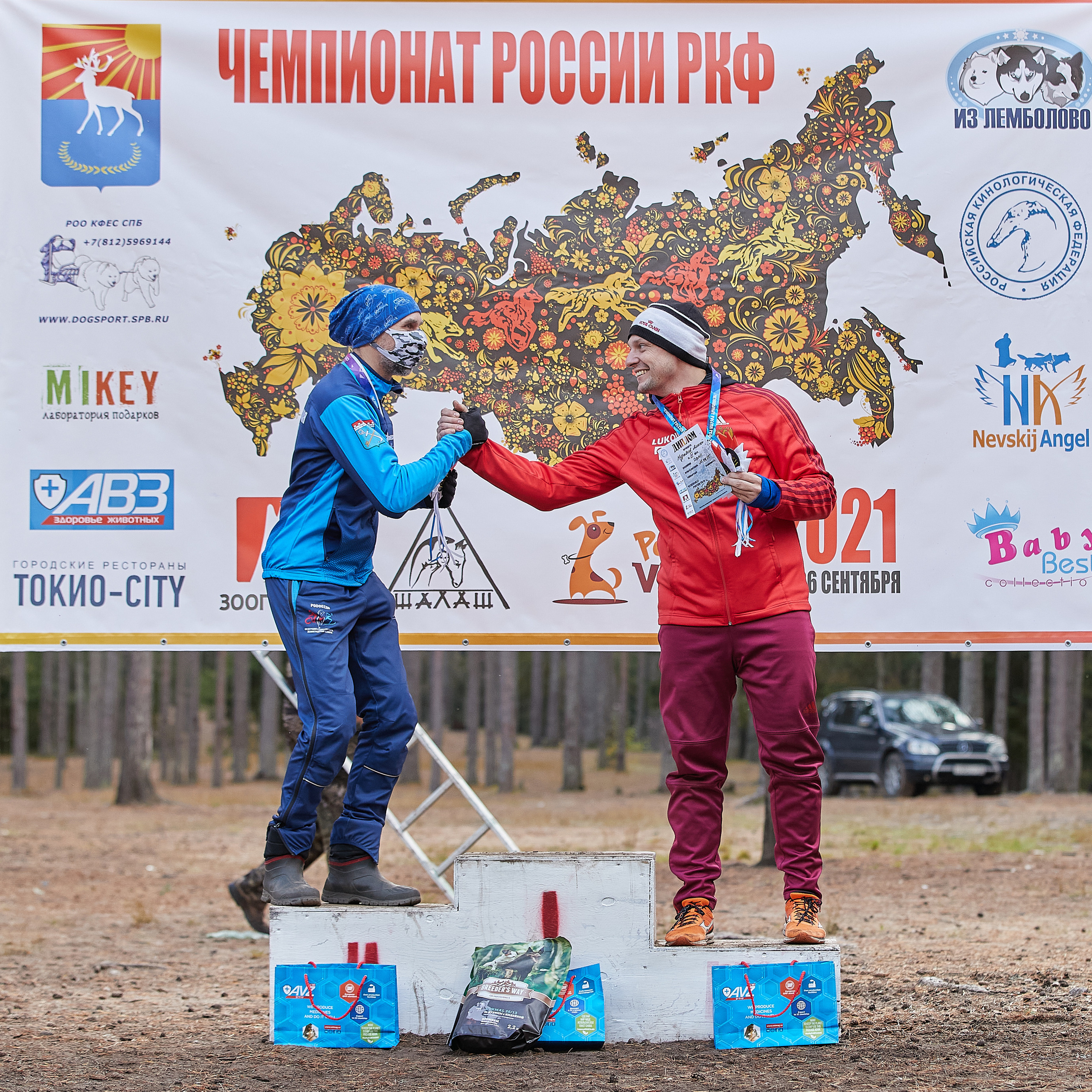 ЧЕМПИОНАТ РОССИИ РКФ 25–26 сентября 2021 г. ФОТОГРАФ-АНИМАЛИСТ l LANA POLYAKOVA