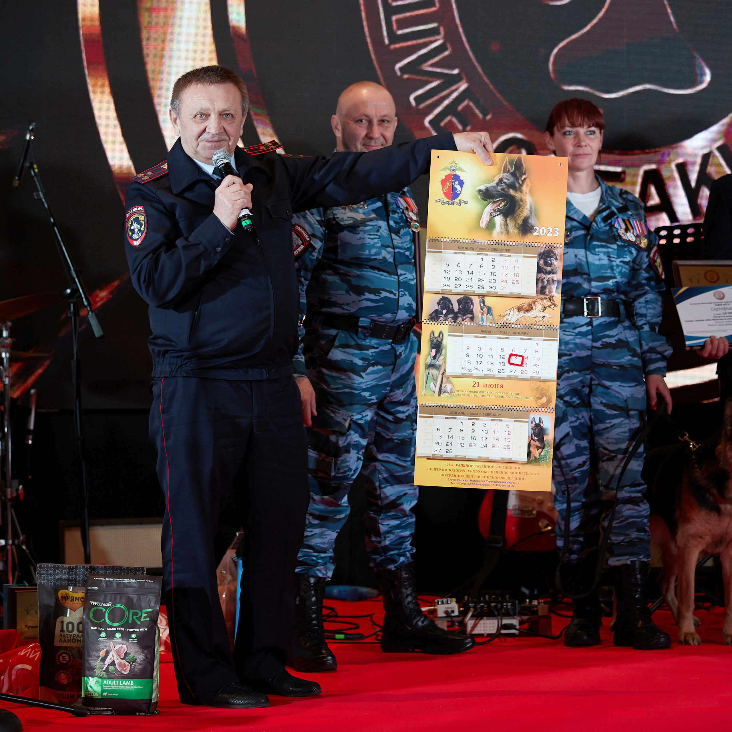 Репортаж с церемонии «BEST RUSSIAN DOG 2022». ФОТОГРАФ-АНИМАЛИСТ l LANA POLYAKOVA