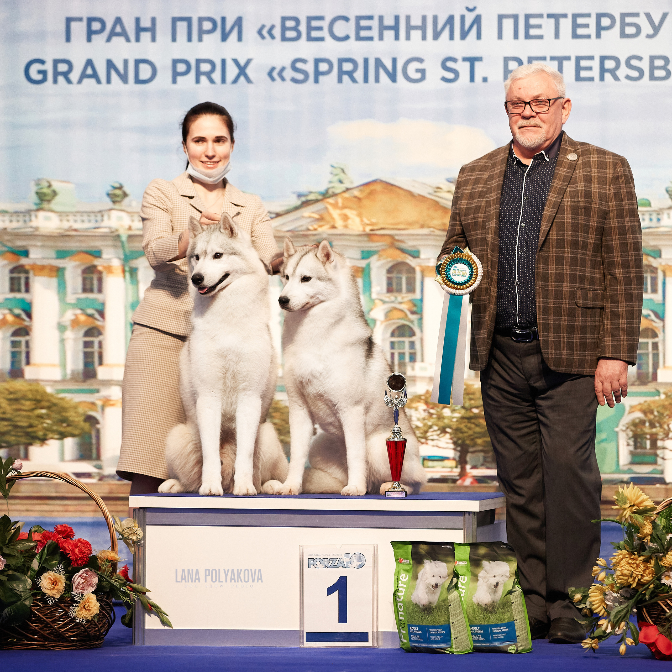 24-25.04.21 CACIB в Санкт-Петербурге. ФОТОГРАФ-АНИМАЛИСТ l LANA POLYAKOVA