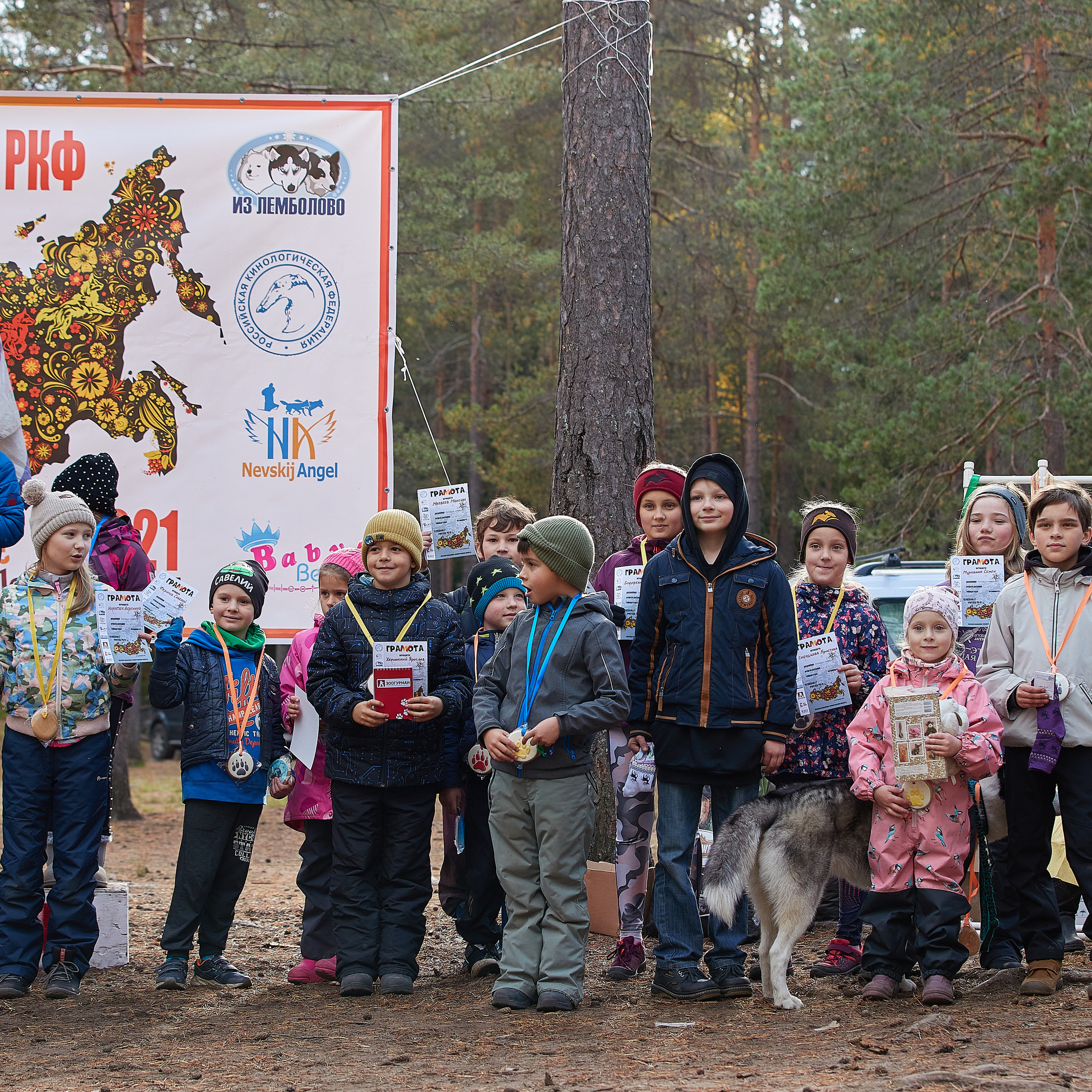 ЧЕМПИОНАТ РОССИИ РКФ 25–26 сентября 2021 г. ФОТОГРАФ-АНИМАЛИСТ l LANA POLYAKOVA