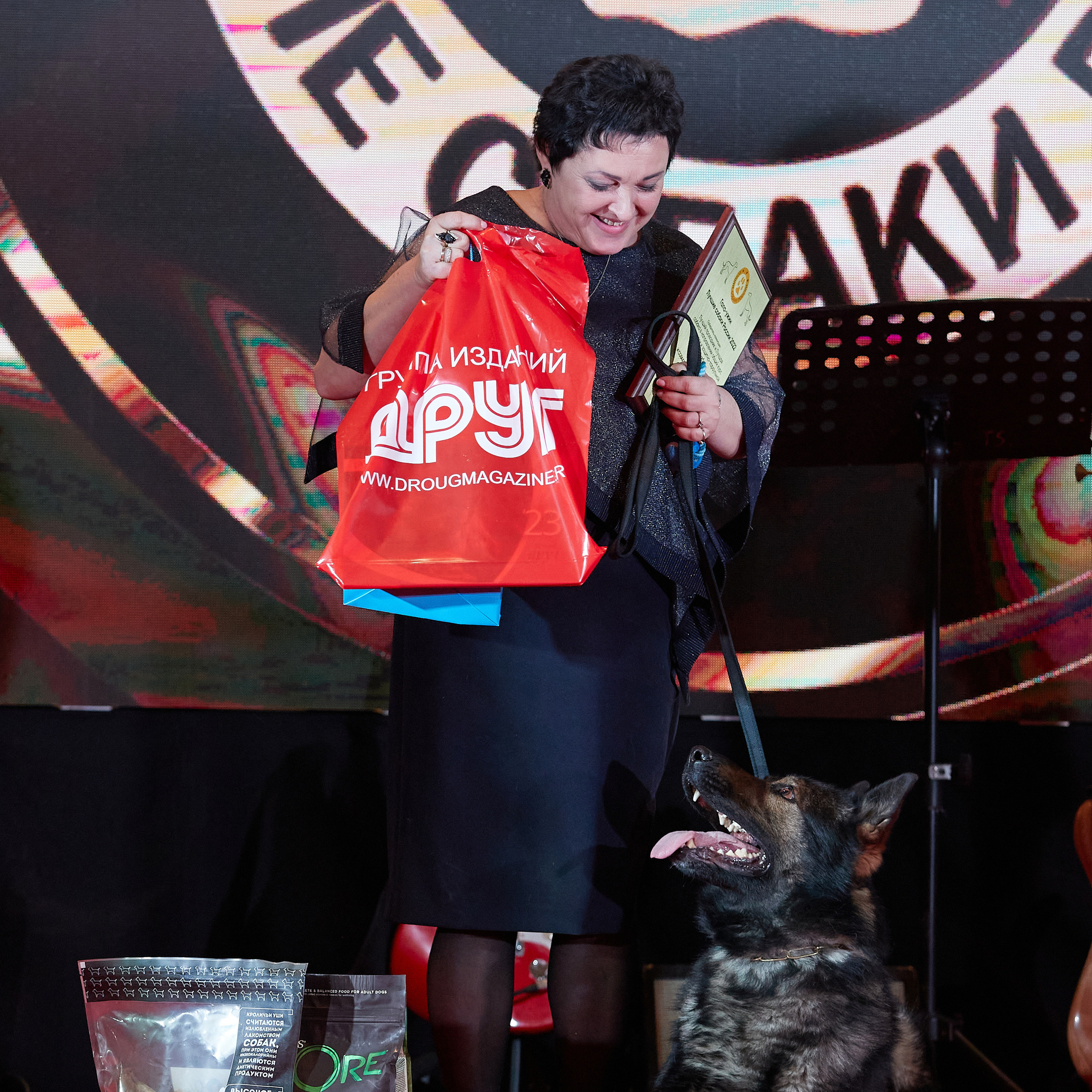 Репортаж с церемонии «BEST RUSSIAN DOG 2022». ФОТОГРАФ-АНИМАЛИСТ l LANA POLYAKOVA