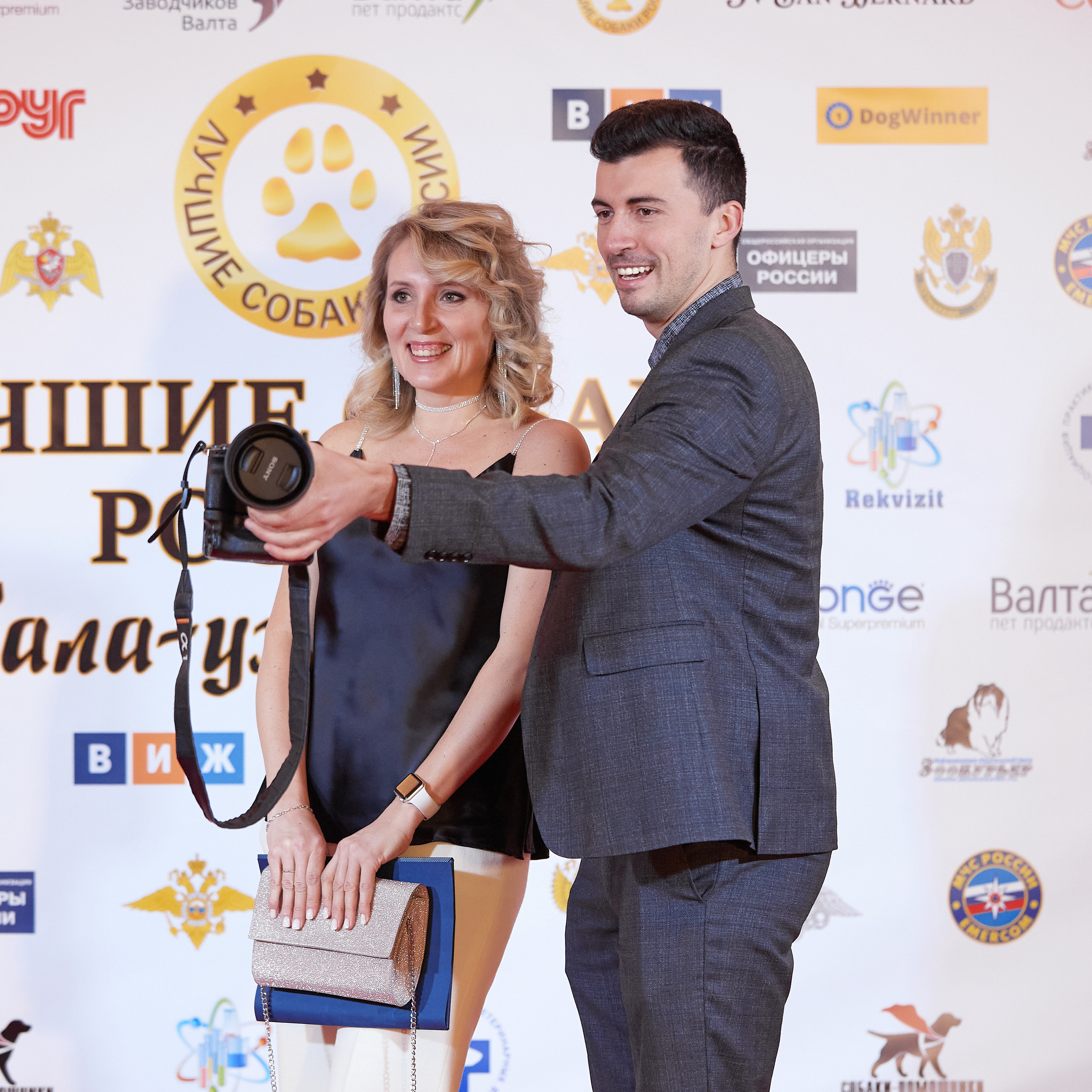 Репортаж с церемонии «BEST RUSSIAN DOG 2022». ФОТОГРАФ-АНИМАЛИСТ l LANA POLYAKOVA