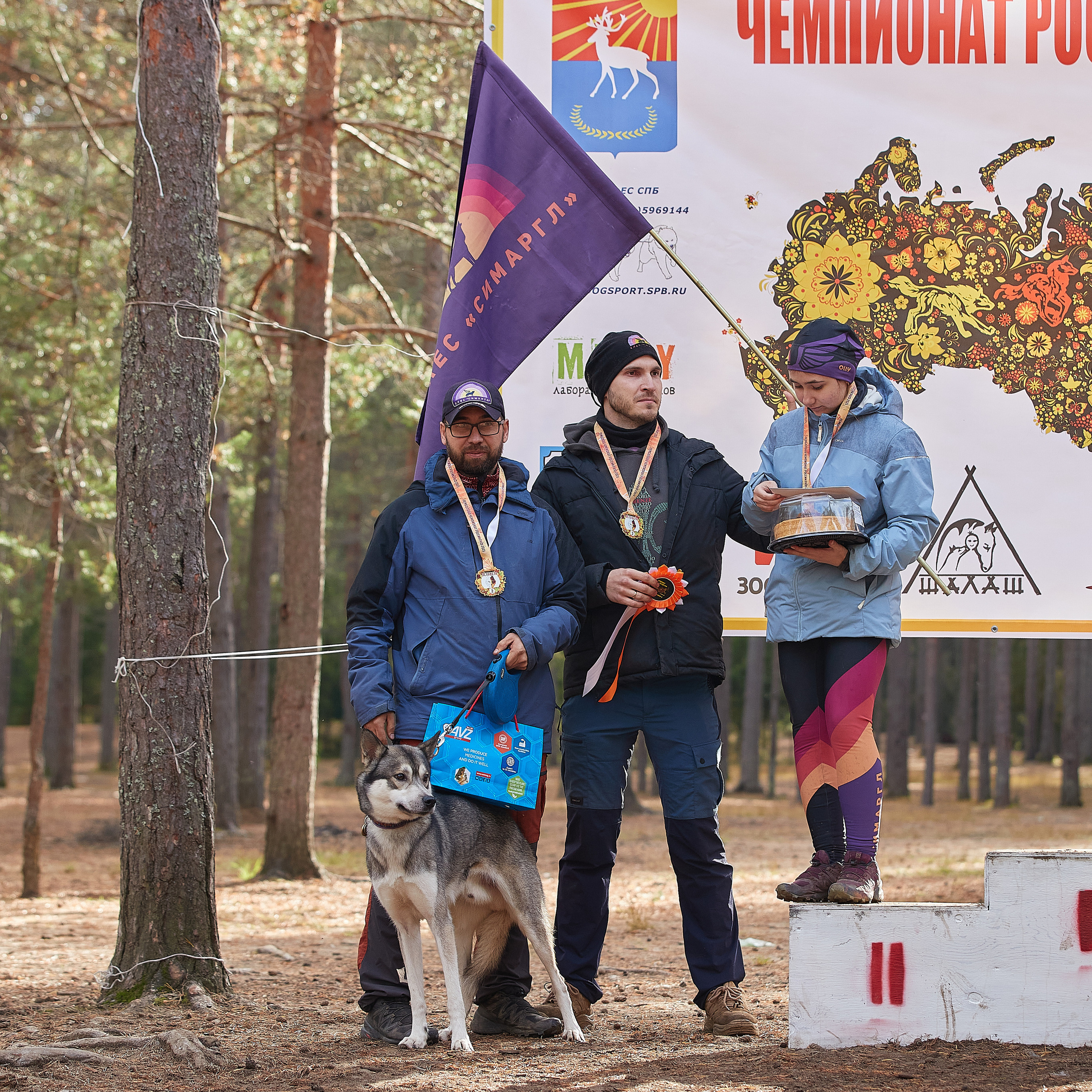 ЧЕМПИОНАТ РОССИИ РКФ 25–26 сентября 2021 г. ФОТОГРАФ-АНИМАЛИСТ l LANA POLYAKOVA