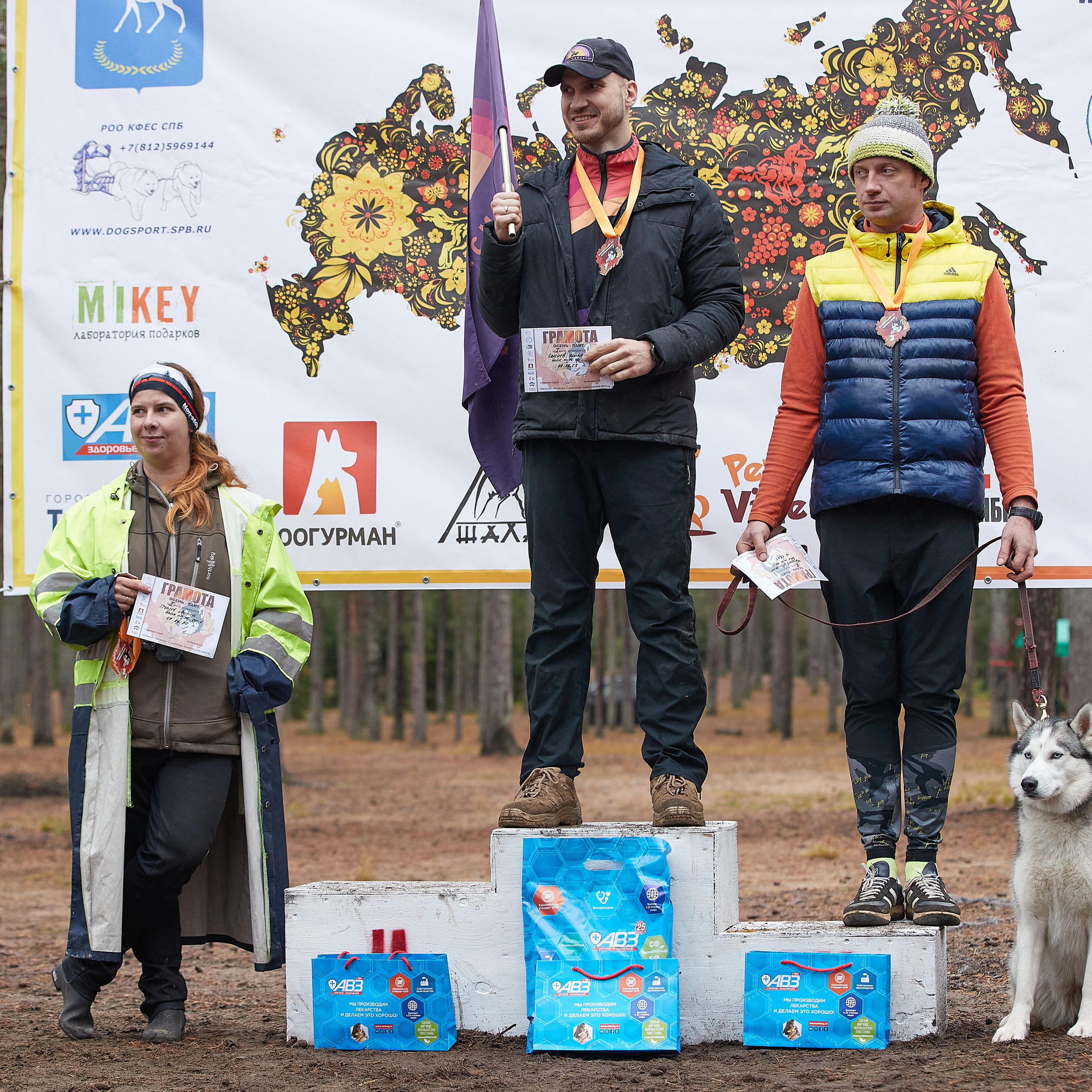 ЧЕМПИОНАТ РОССИИ РКФ 25–26 сентября 2021 г. ФОТОГРАФ-АНИМАЛИСТ l LANA POLYAKOVA