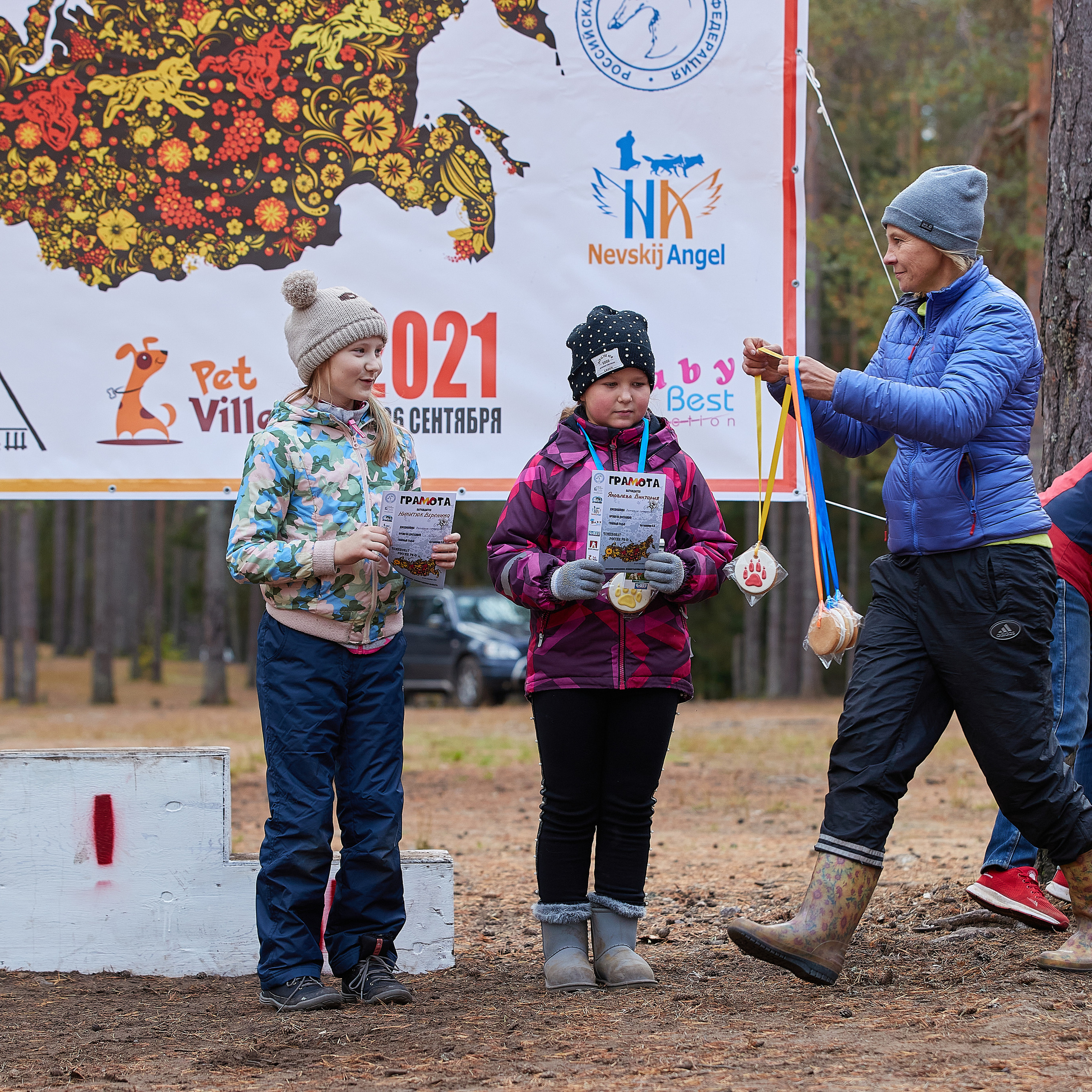 ЧЕМПИОНАТ РОССИИ РКФ 25–26 сентября 2021 г. ФОТОГРАФ-АНИМАЛИСТ l LANA POLYAKOVA