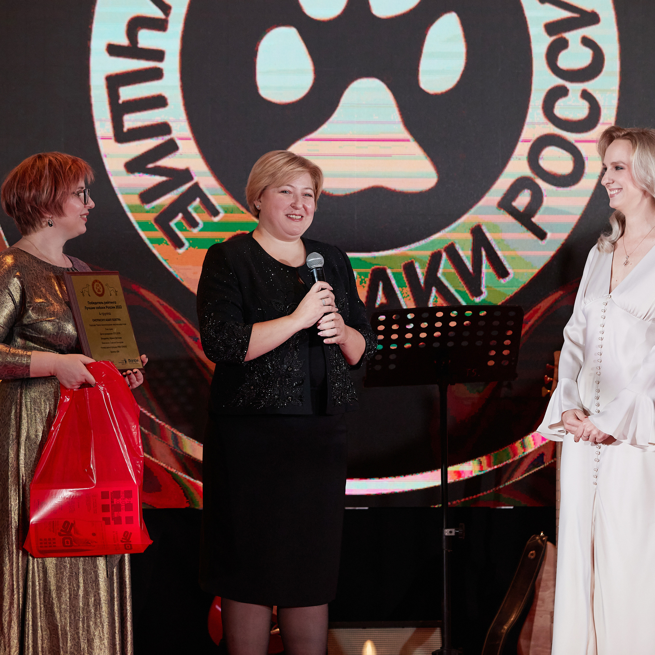 Репортаж с церемонии «BEST RUSSIAN DOG 2022». ФОТОГРАФ-АНИМАЛИСТ l LANA POLYAKOVA