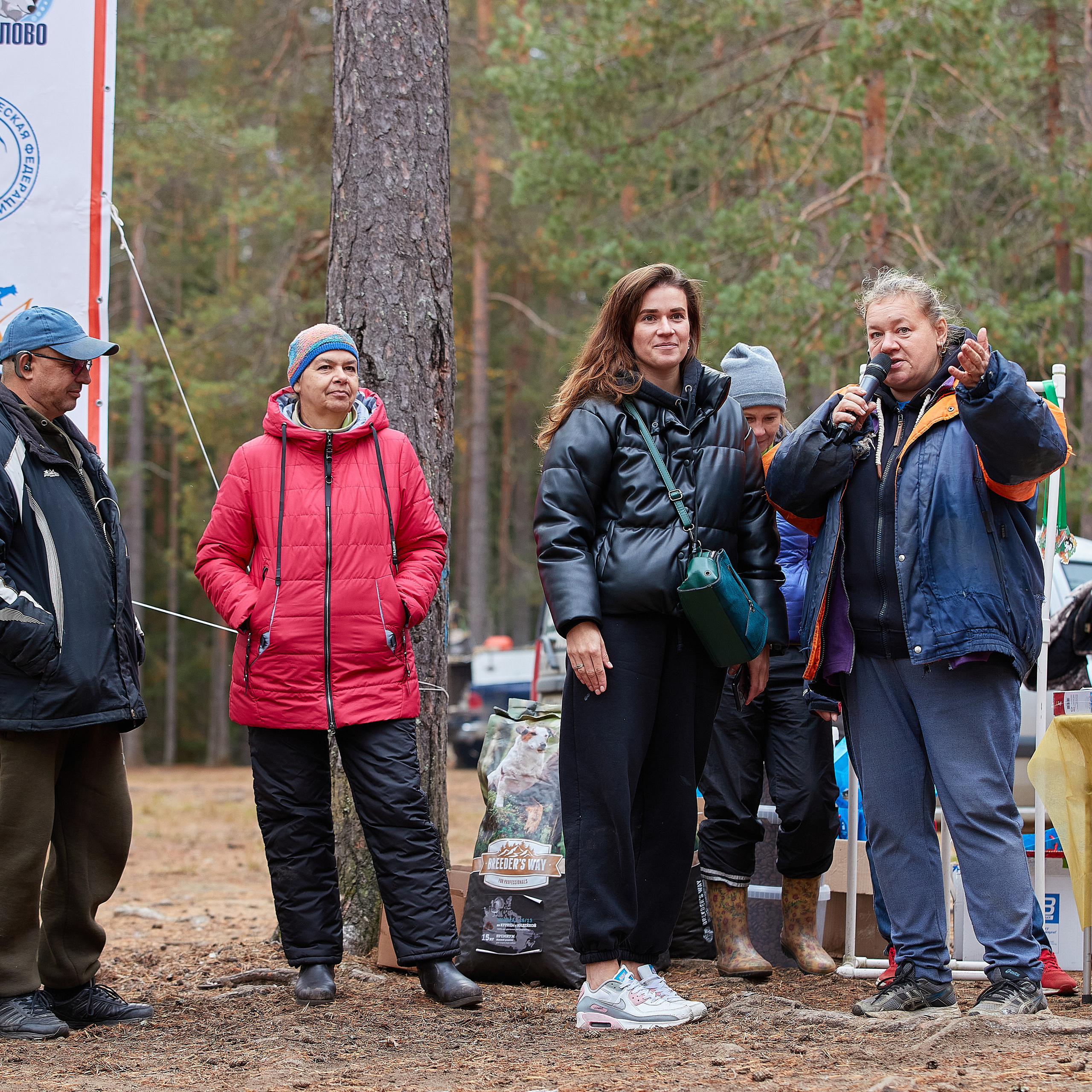 ЧЕМПИОНАТ РОССИИ РКФ 25–26 сентября 2021 г. ФОТОГРАФ-АНИМАЛИСТ l LANA POLYAKOVA