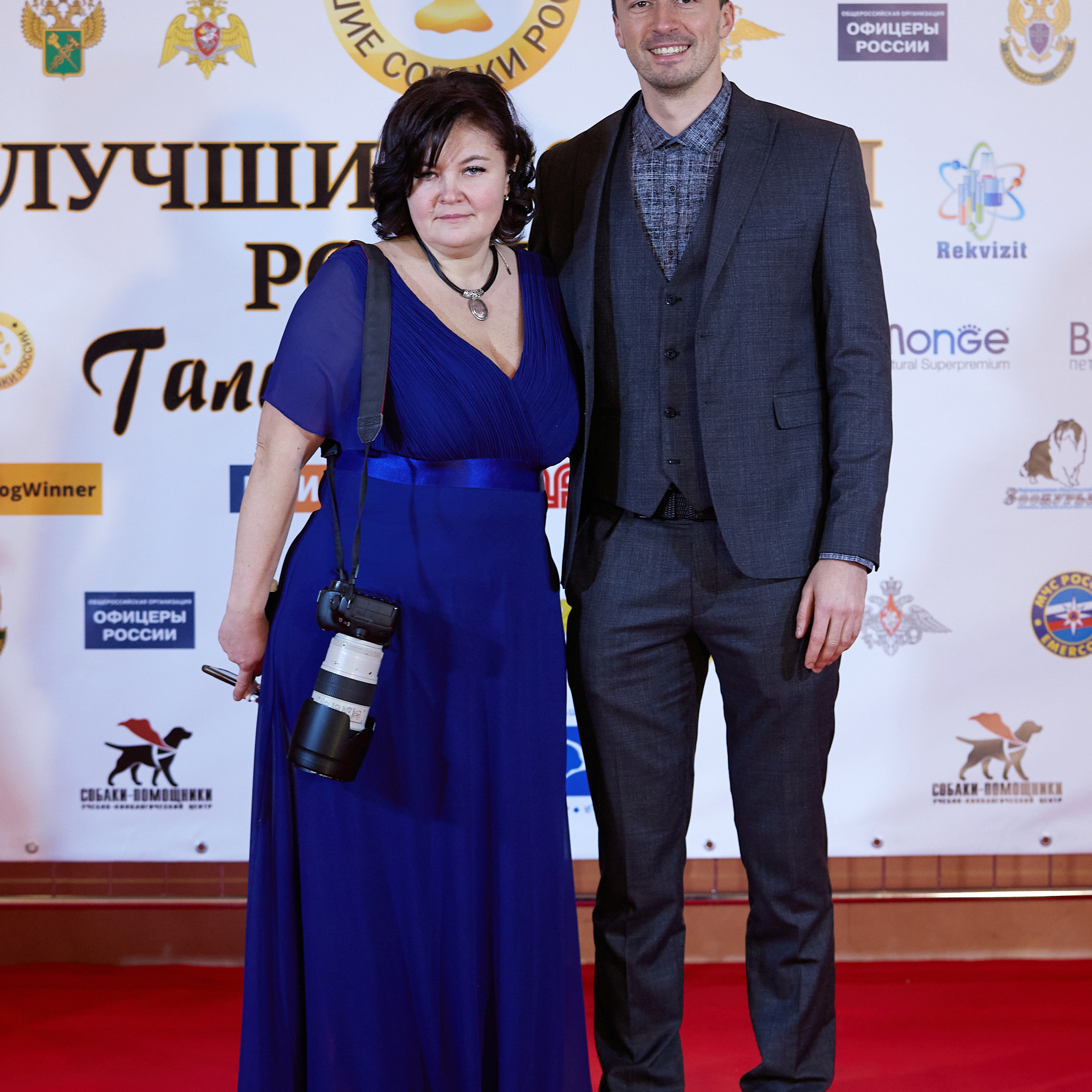 Репортаж с церемонии «BEST RUSSIAN DOG 2022». ФОТОГРАФ-АНИМАЛИСТ l LANA POLYAKOVA