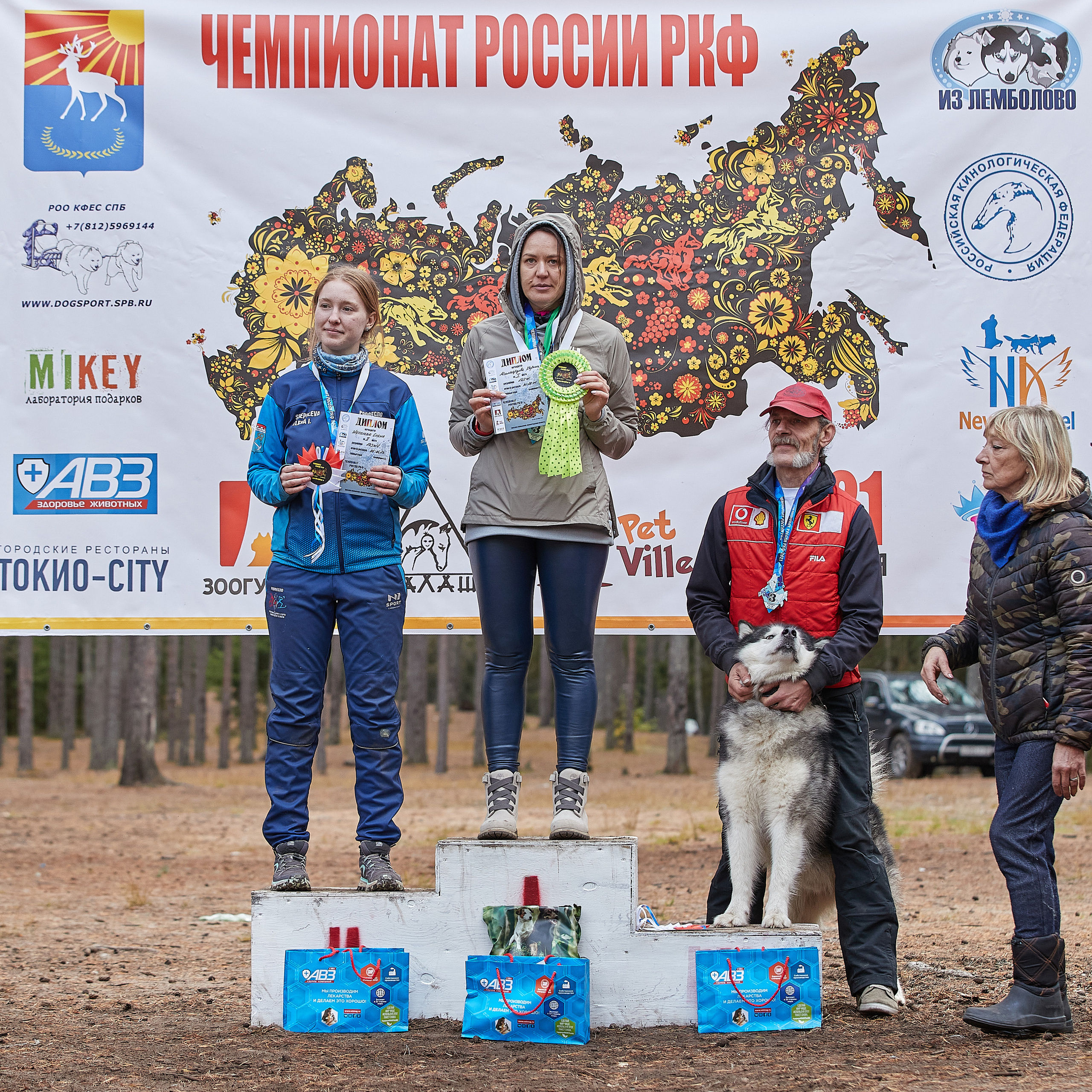 ЧЕМПИОНАТ РОССИИ РКФ 25–26 сентября 2021 г. ФОТОГРАФ-АНИМАЛИСТ l LANA POLYAKOVA