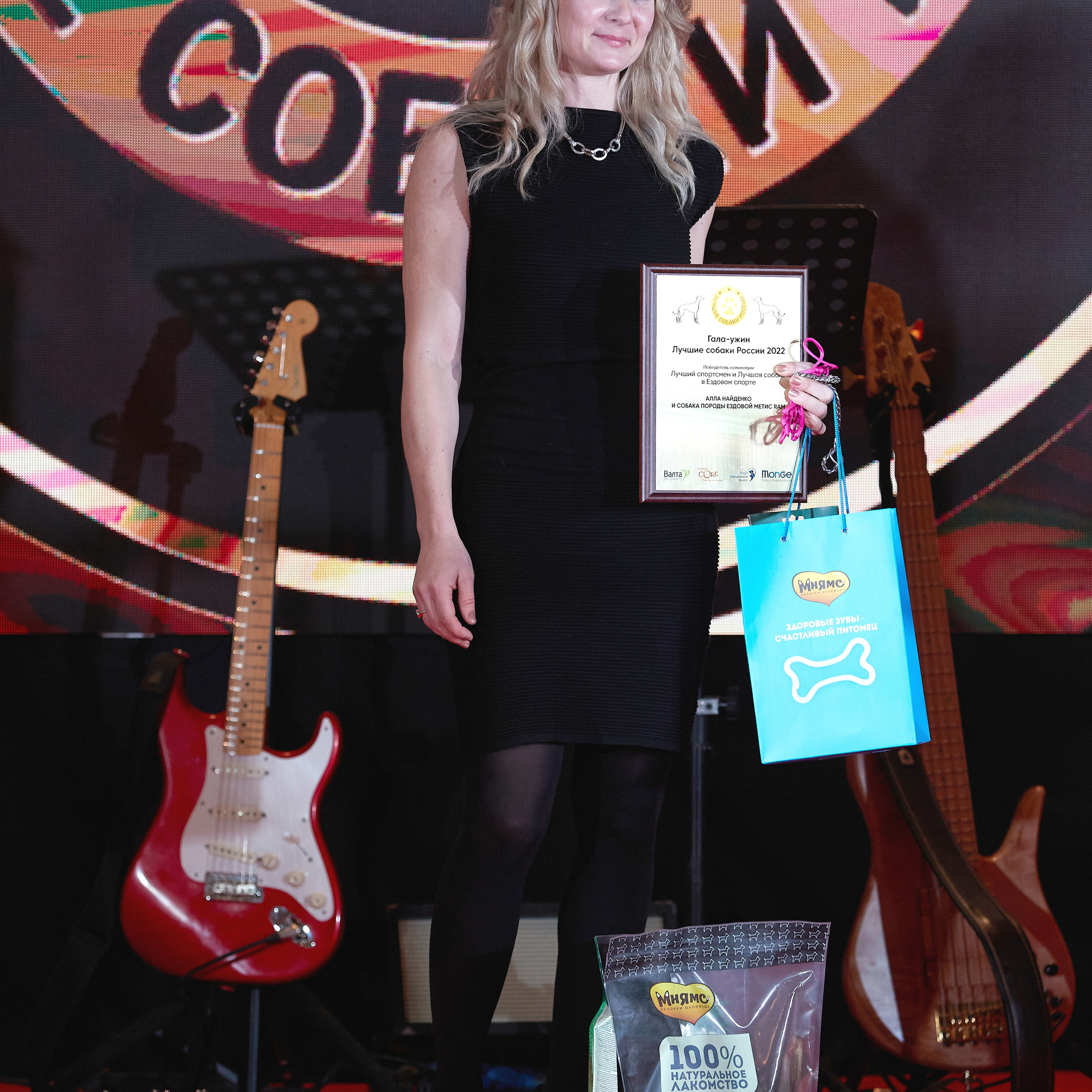 Репортаж с церемонии «BEST RUSSIAN DOG 2022». ФОТОГРАФ-АНИМАЛИСТ l LANA POLYAKOVA