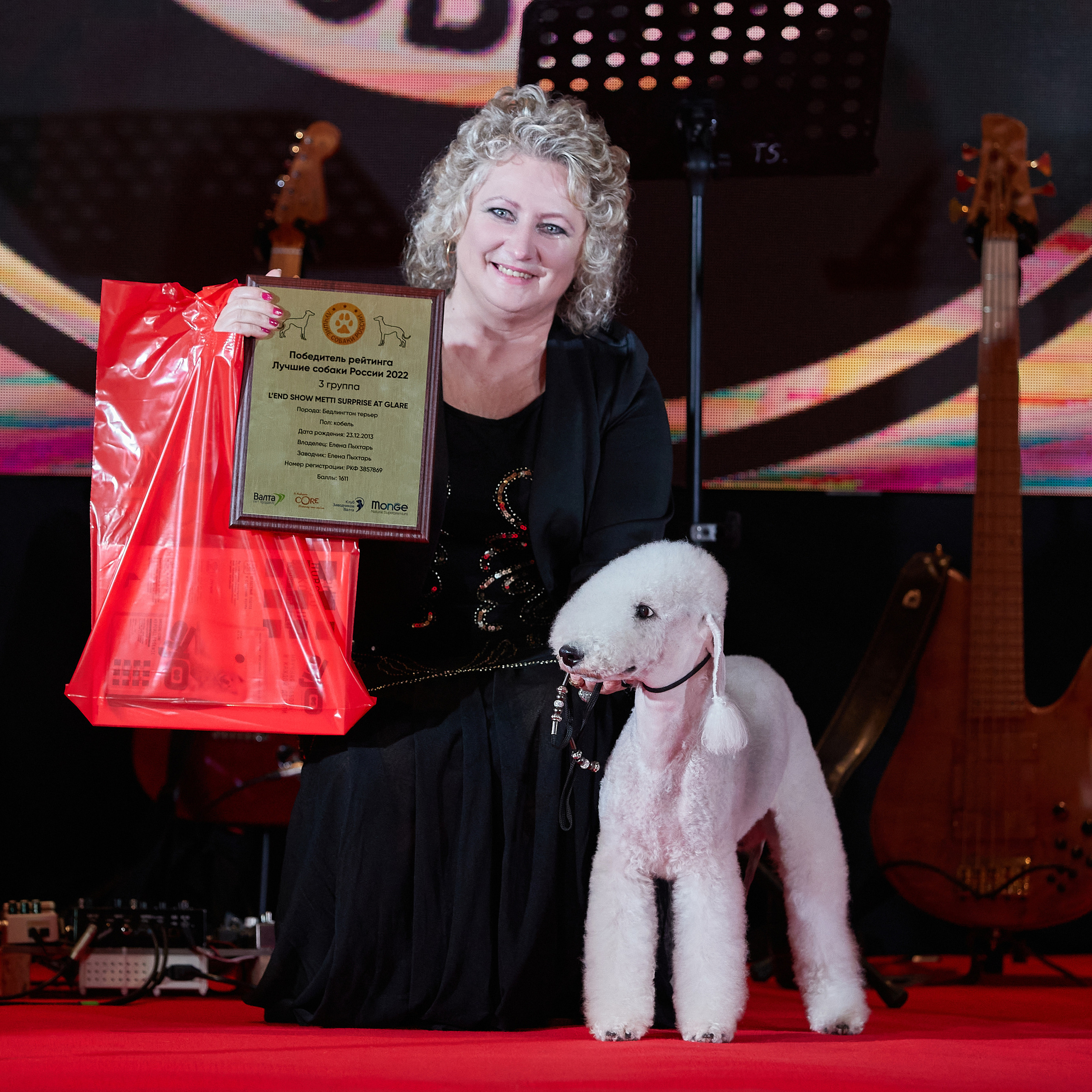 Репортаж с церемонии «BEST RUSSIAN DOG 2022». ФОТОГРАФ-АНИМАЛИСТ l LANA POLYAKOVA