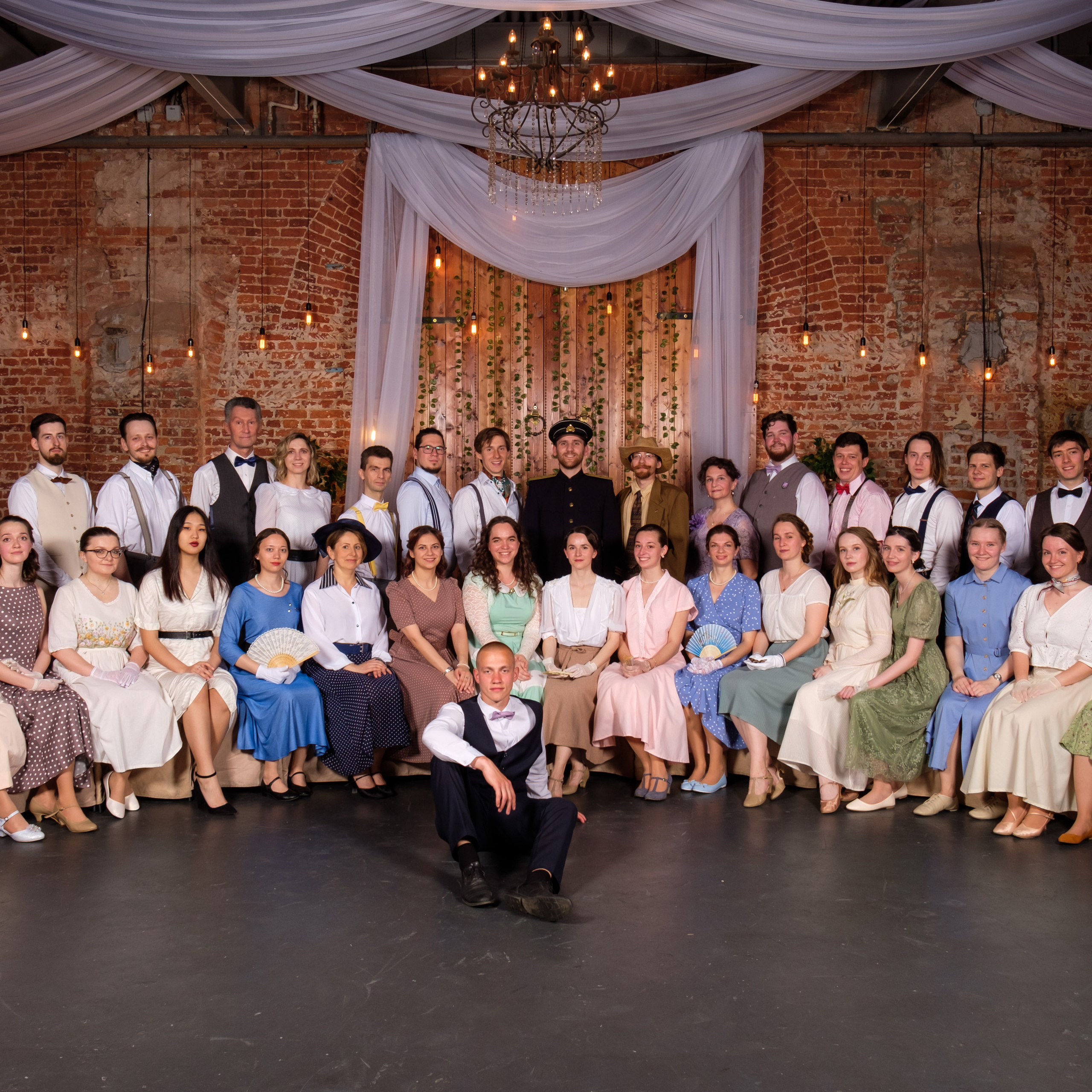 Promenade. Around the world. Фотограф Конопихин Константин