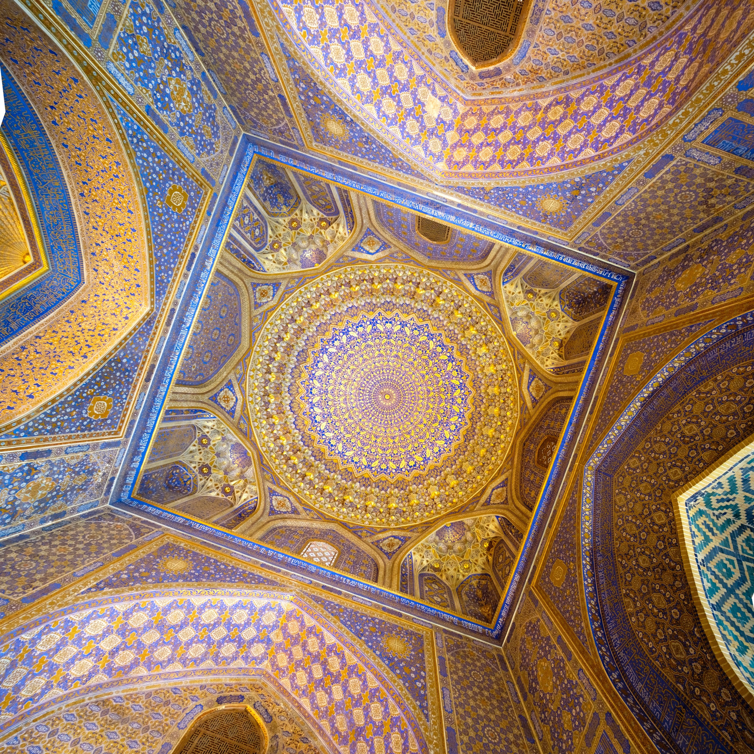 Sity. Фотограф Конопихин Константин