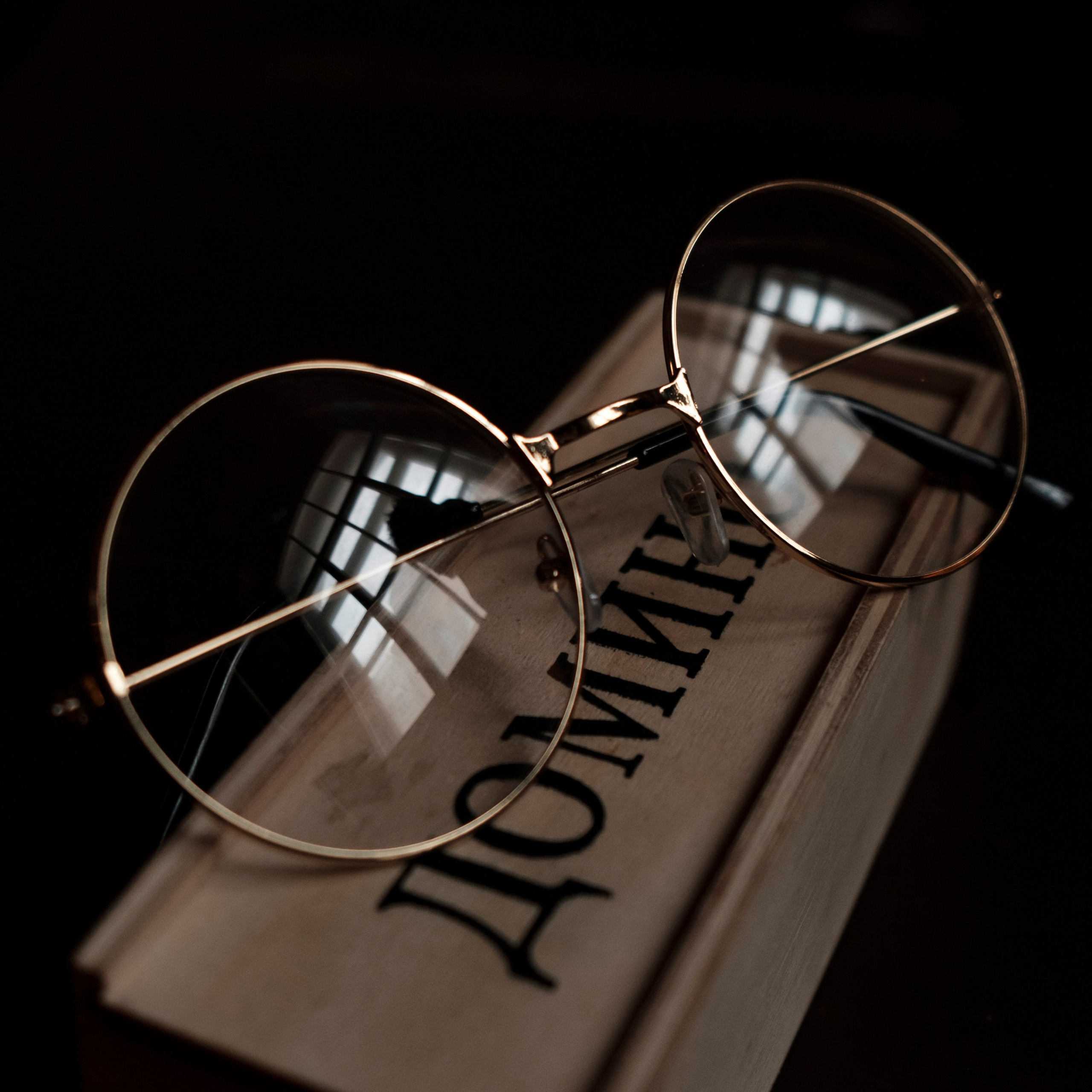 Артём. Фотограф Конопихин Константин