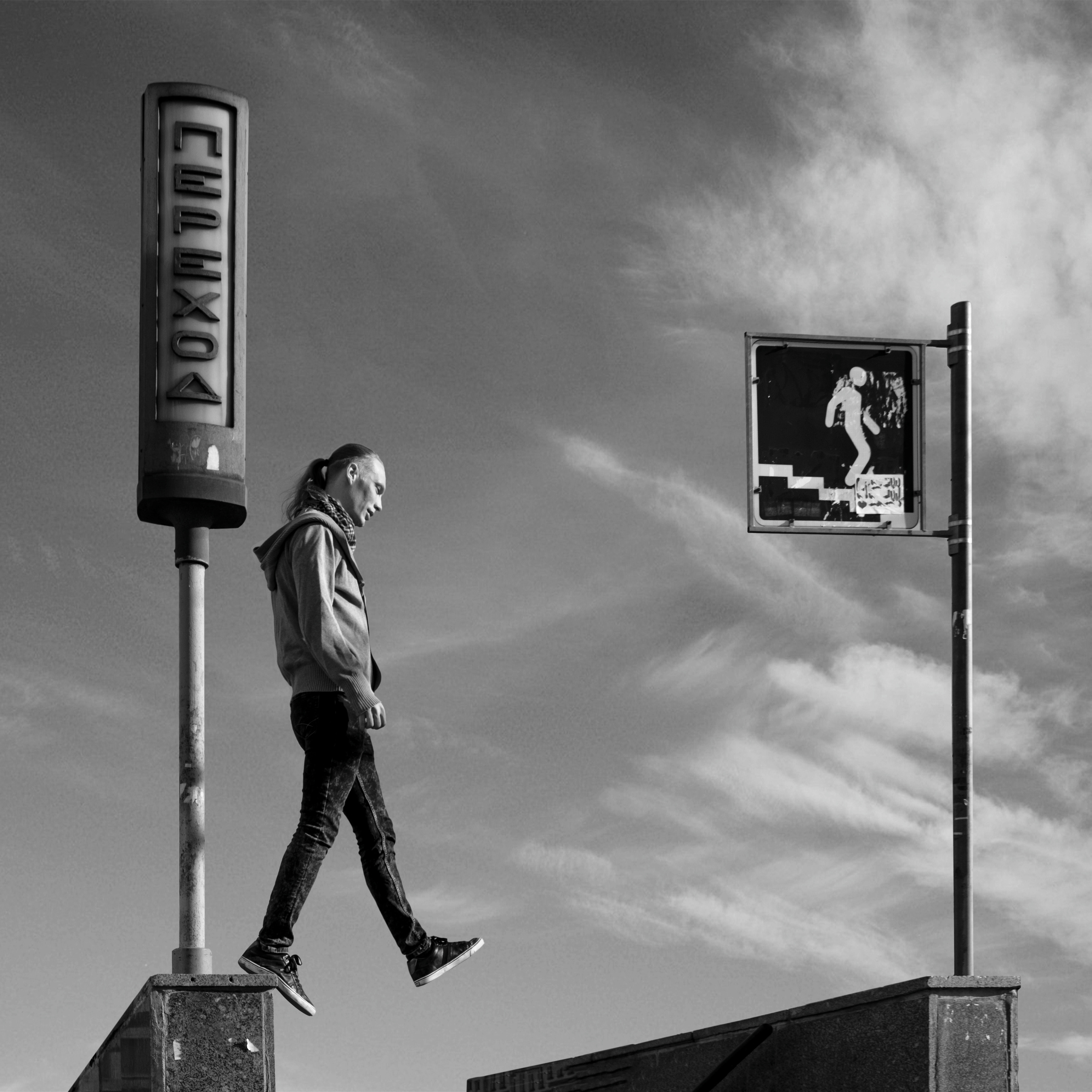 ART B&W. Фотограф Конопихин Константин