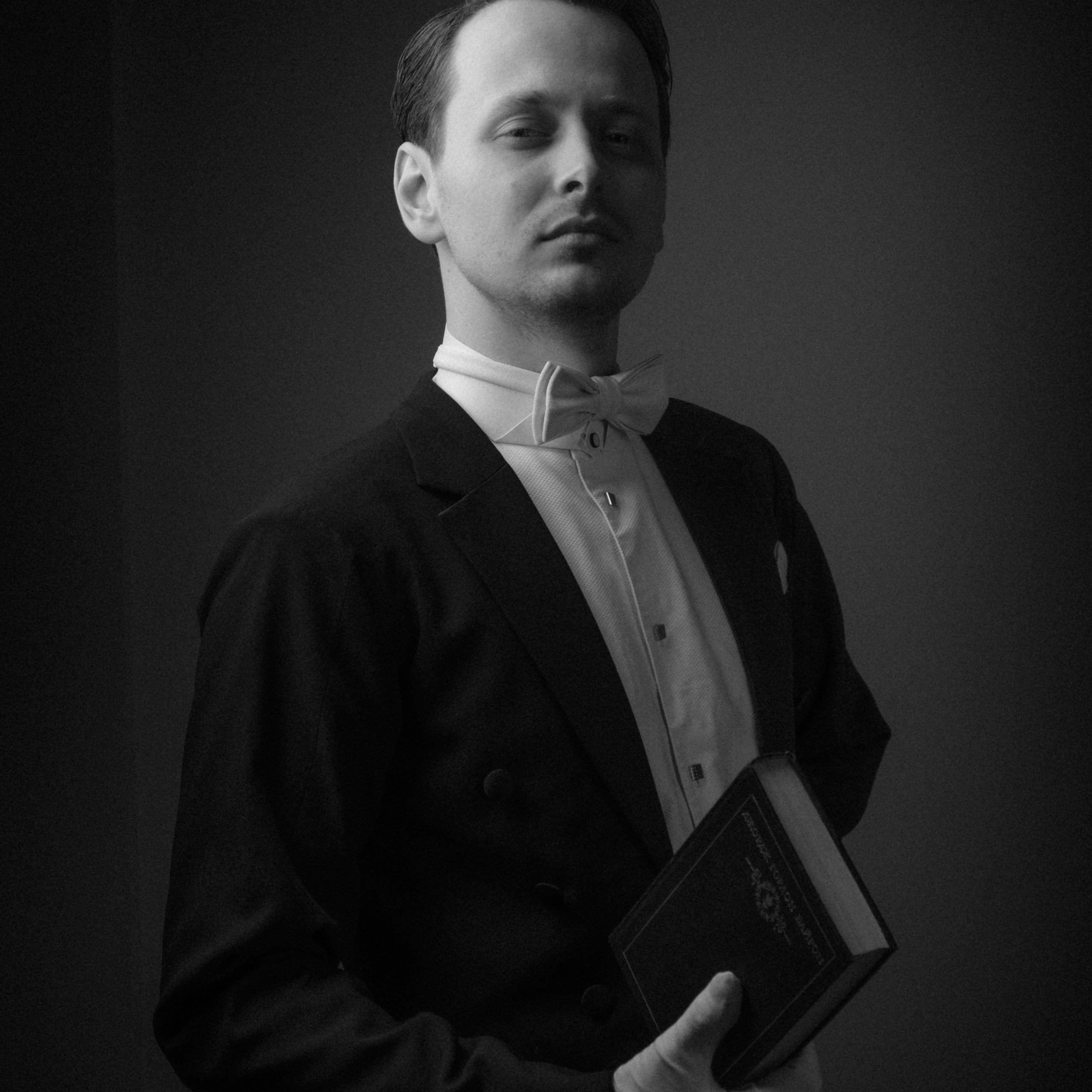 Promenade. Modern. Фотограф Конопихин Константин