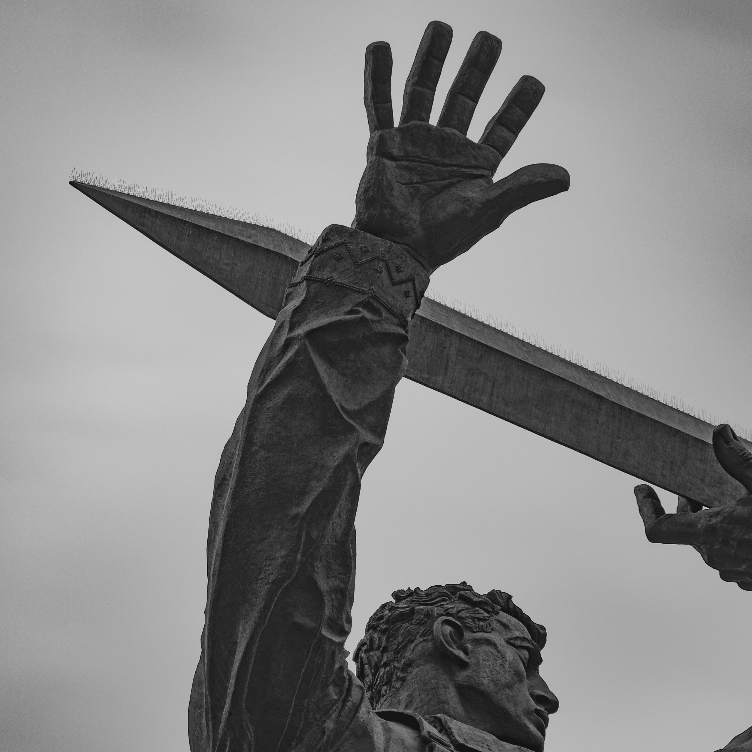 Sity. Фотограф Конопихин Константин