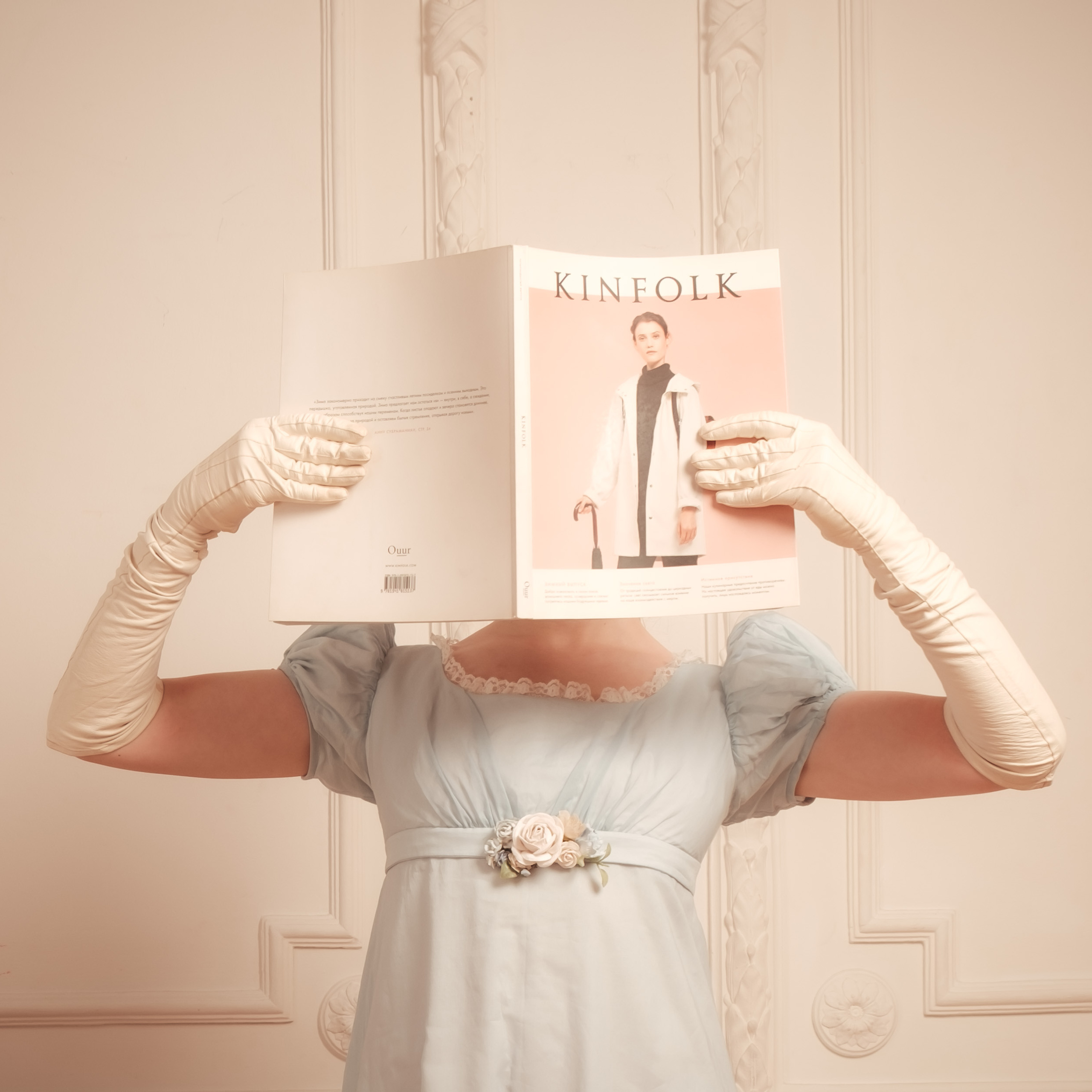 Promenade. 2. Фотограф Конопихин Константин